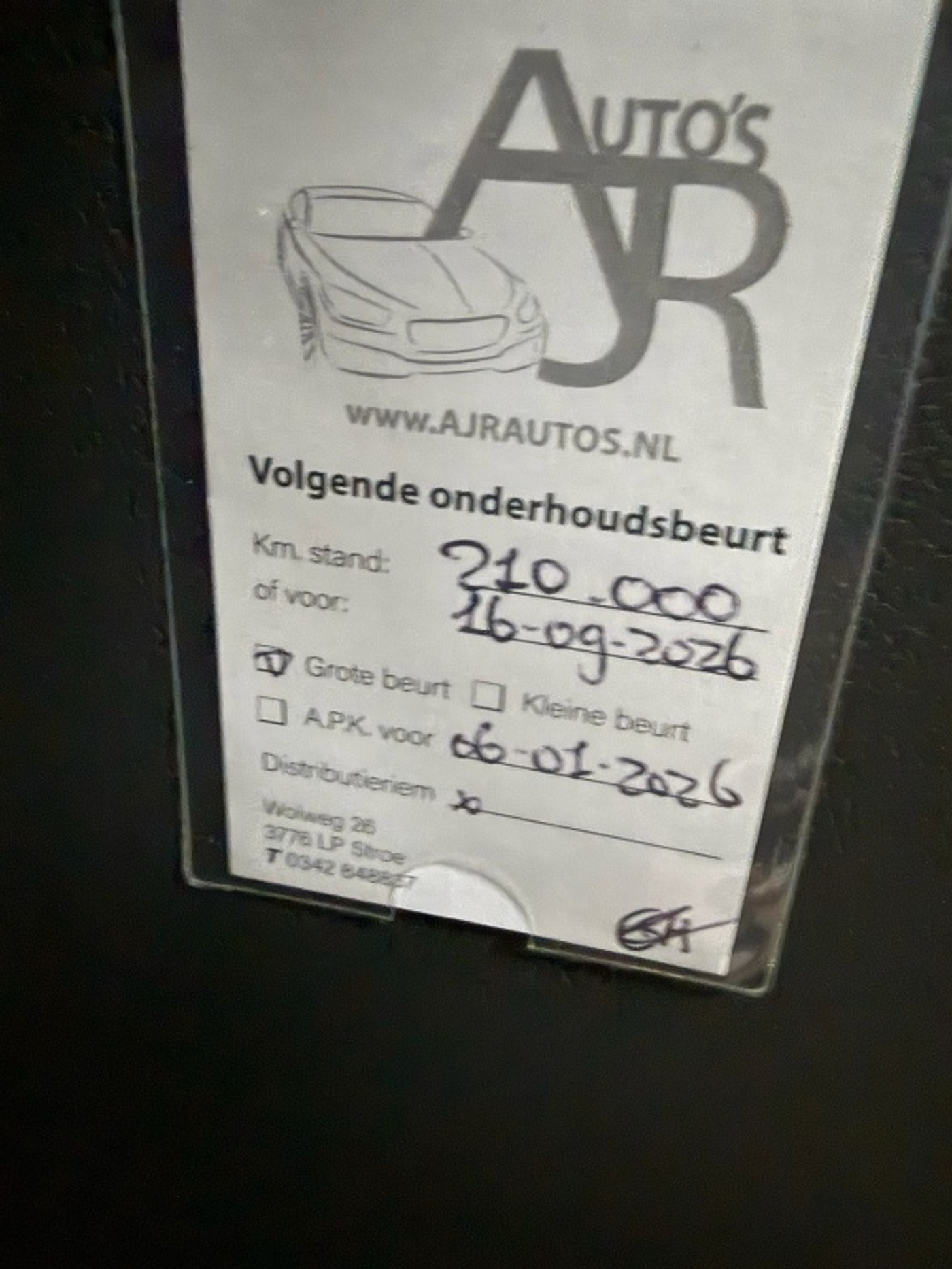 Foto van Audi A5 Sportback