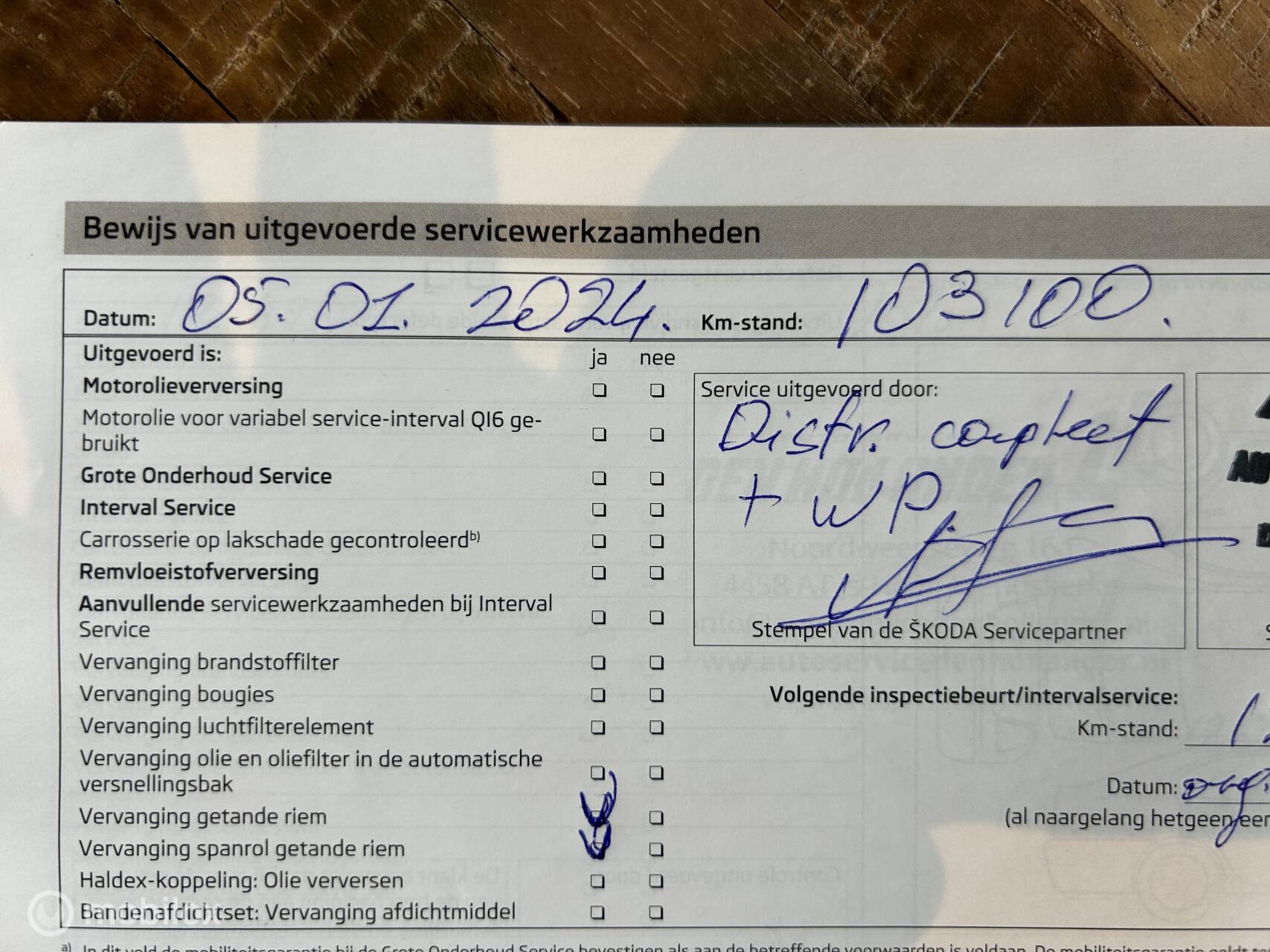 Foto van Skoda Citigo