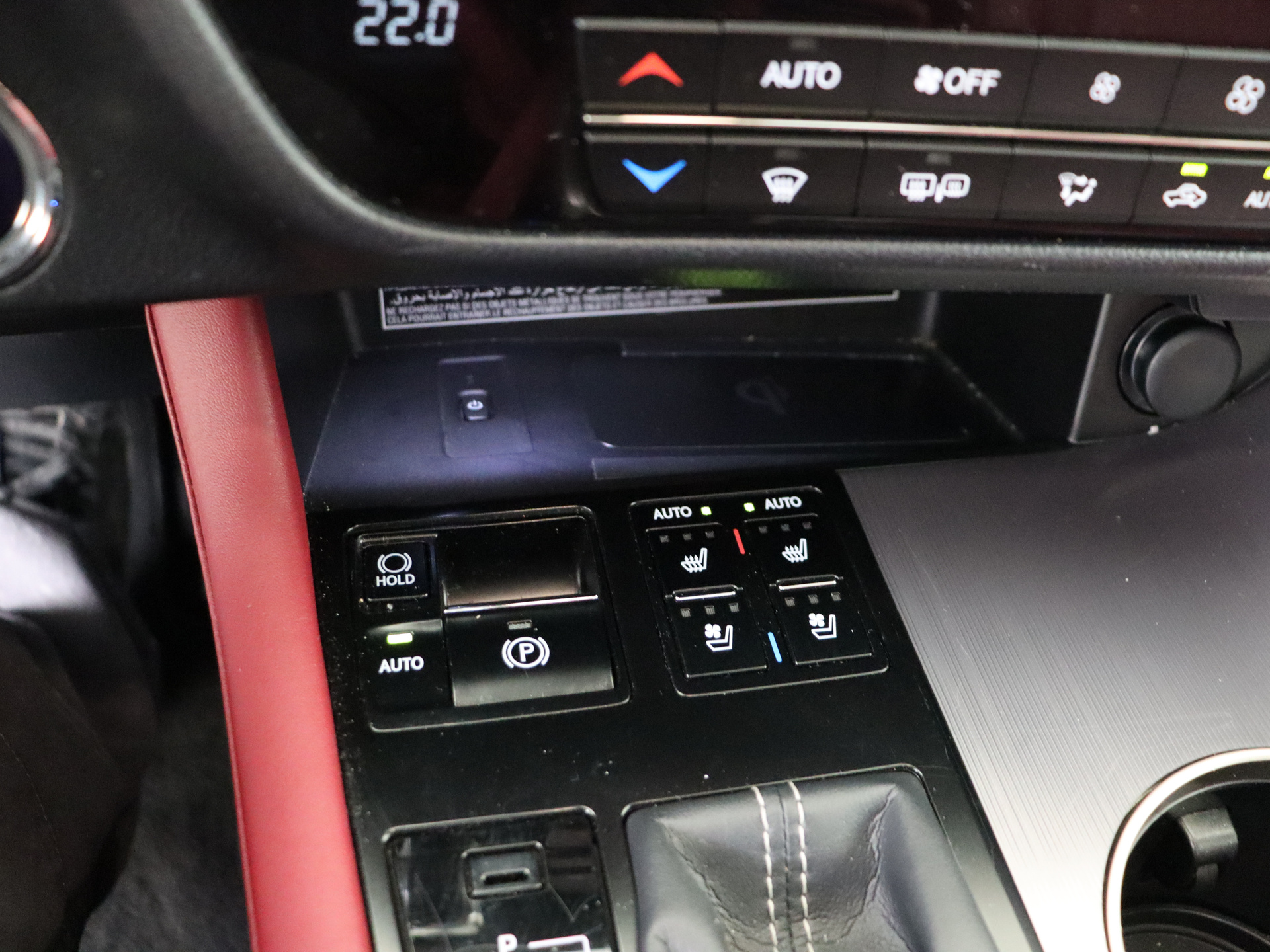 Foto van Lexus Lexus Rx450h