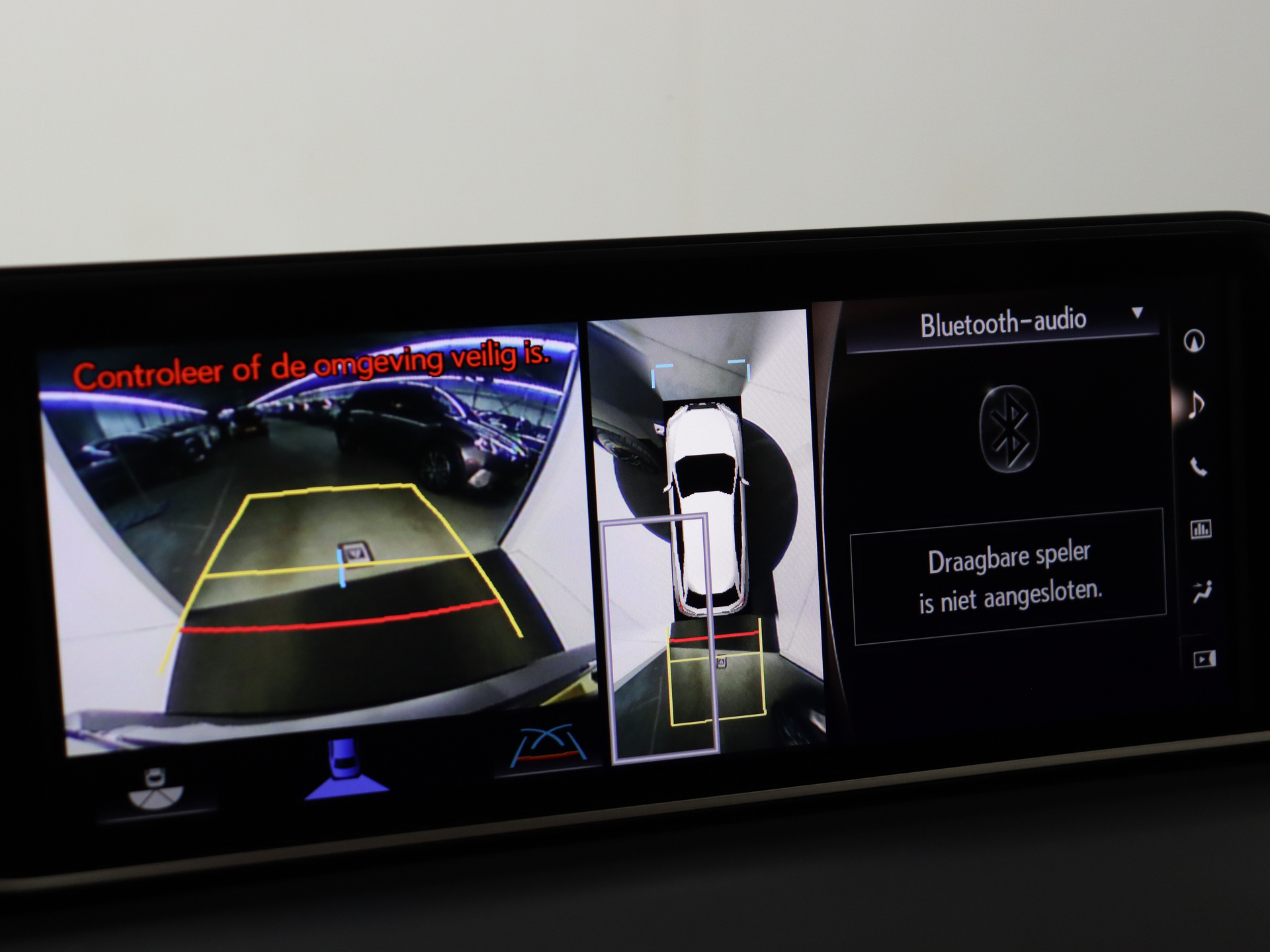 Foto van Lexus Lexus Rx450h