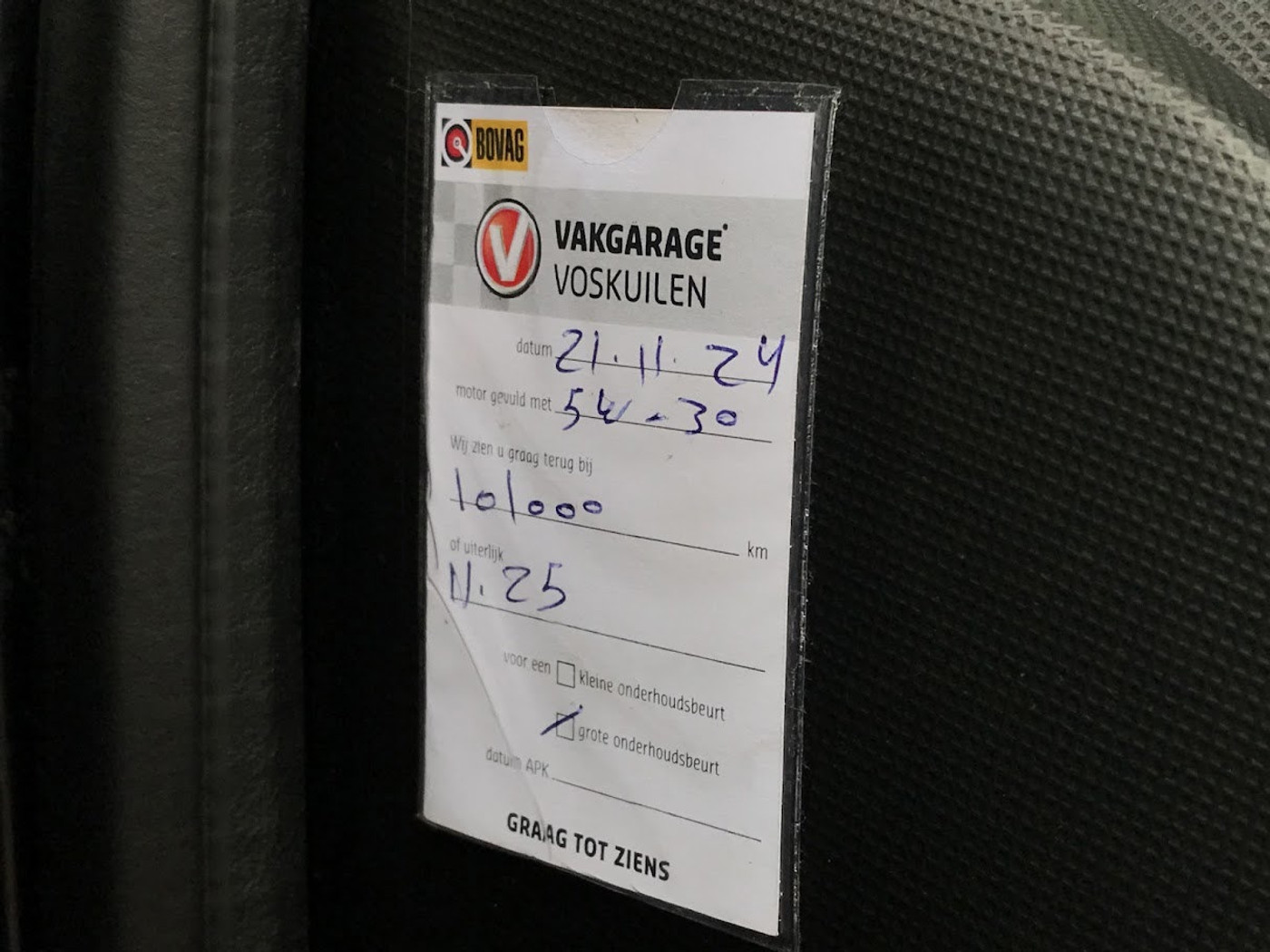 Foto van Toyota Aygo