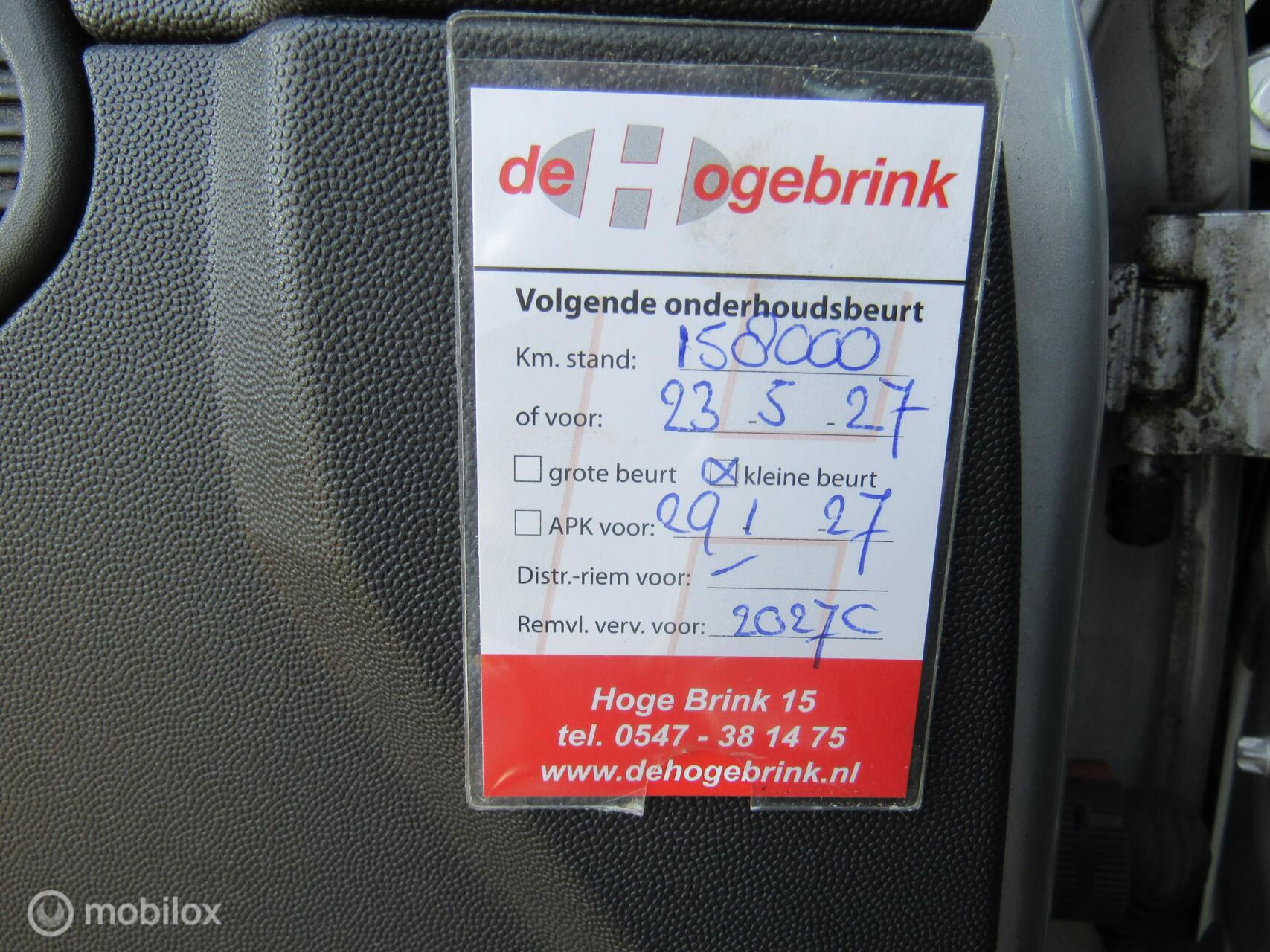 Foto van Opel Meriva-a