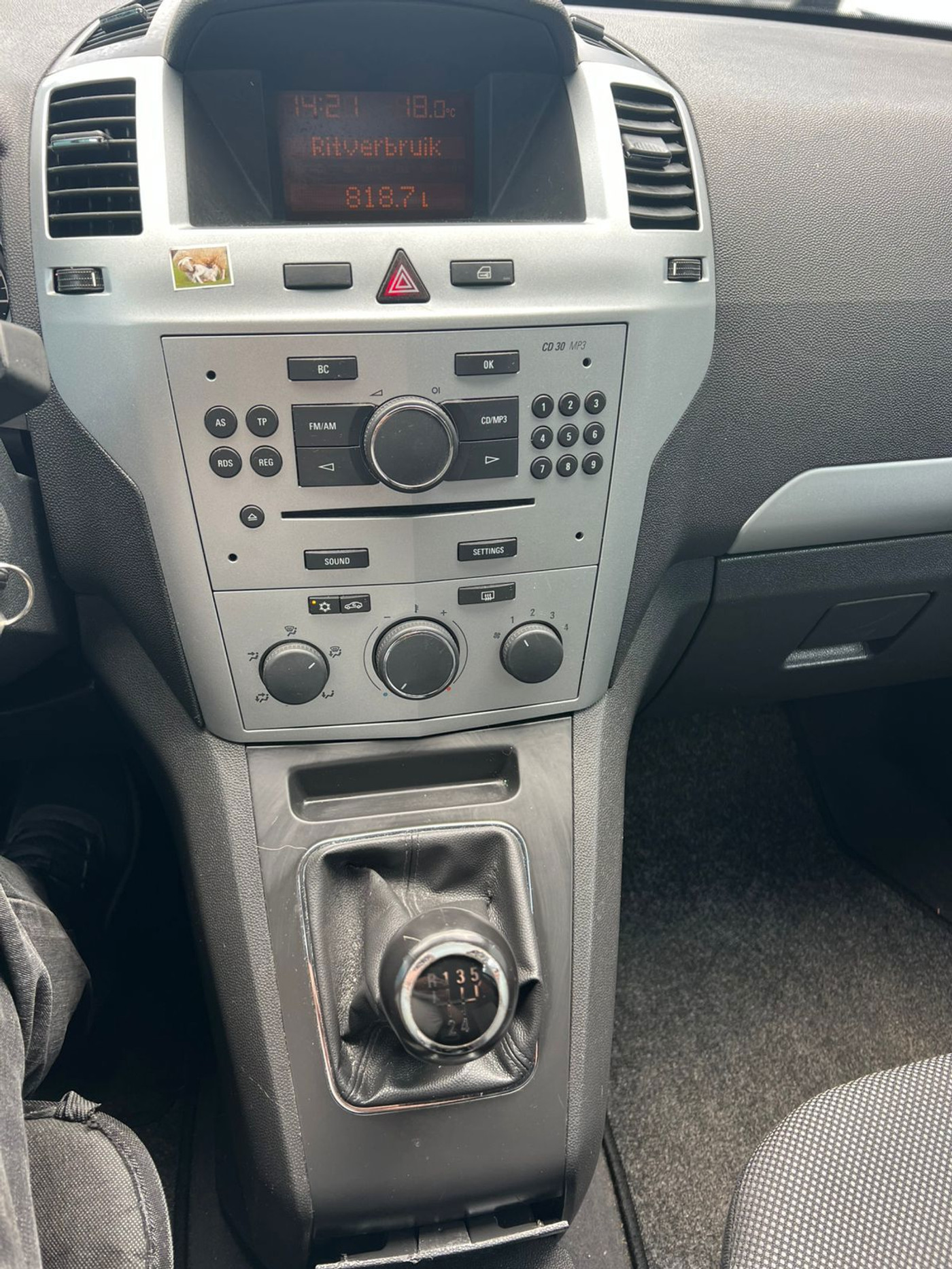 Foto van Opel Zafira