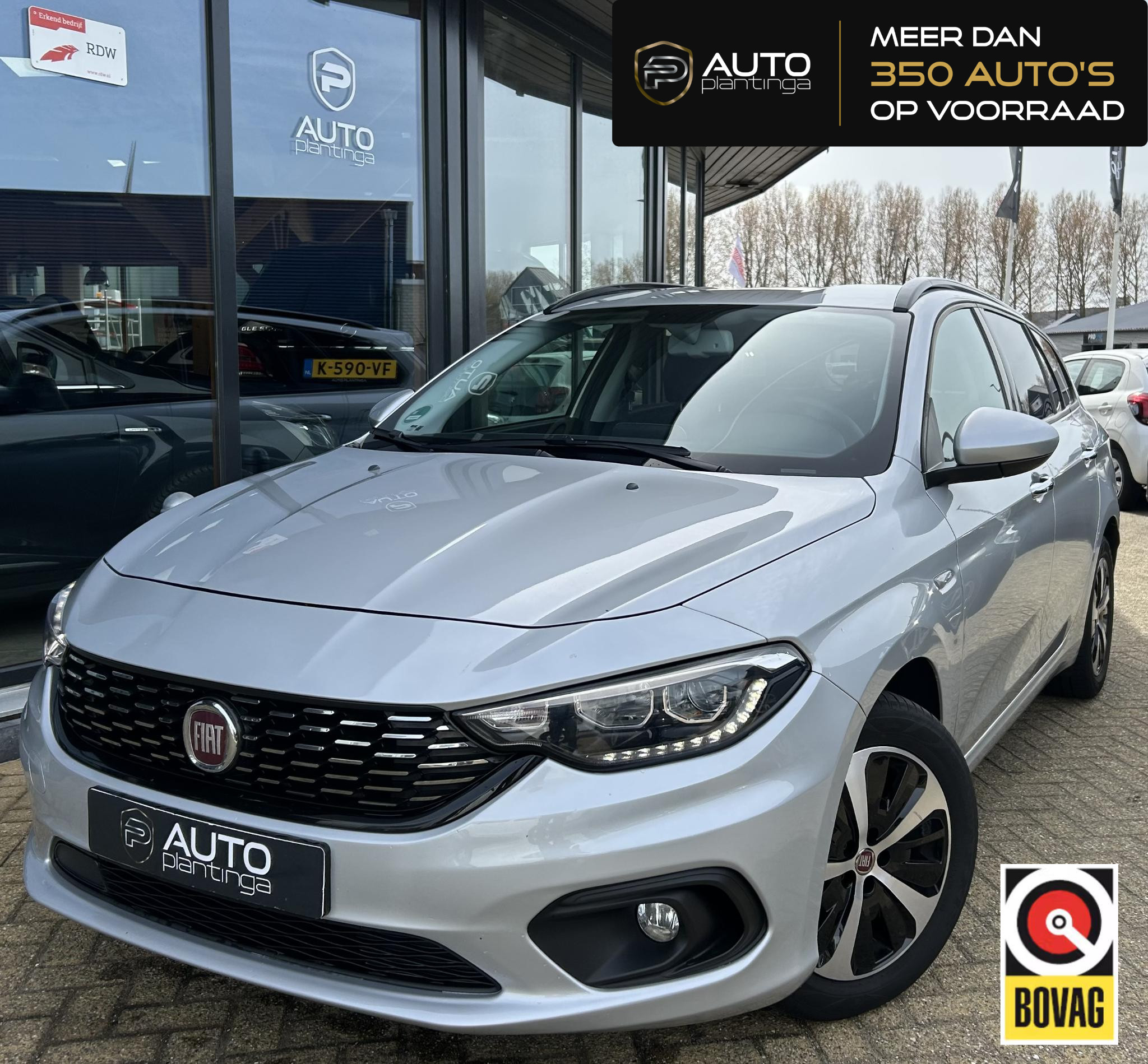 Fiat Fiat Tipo 1.6 MultiJet 16v Business Lusso 2017 - voorkant