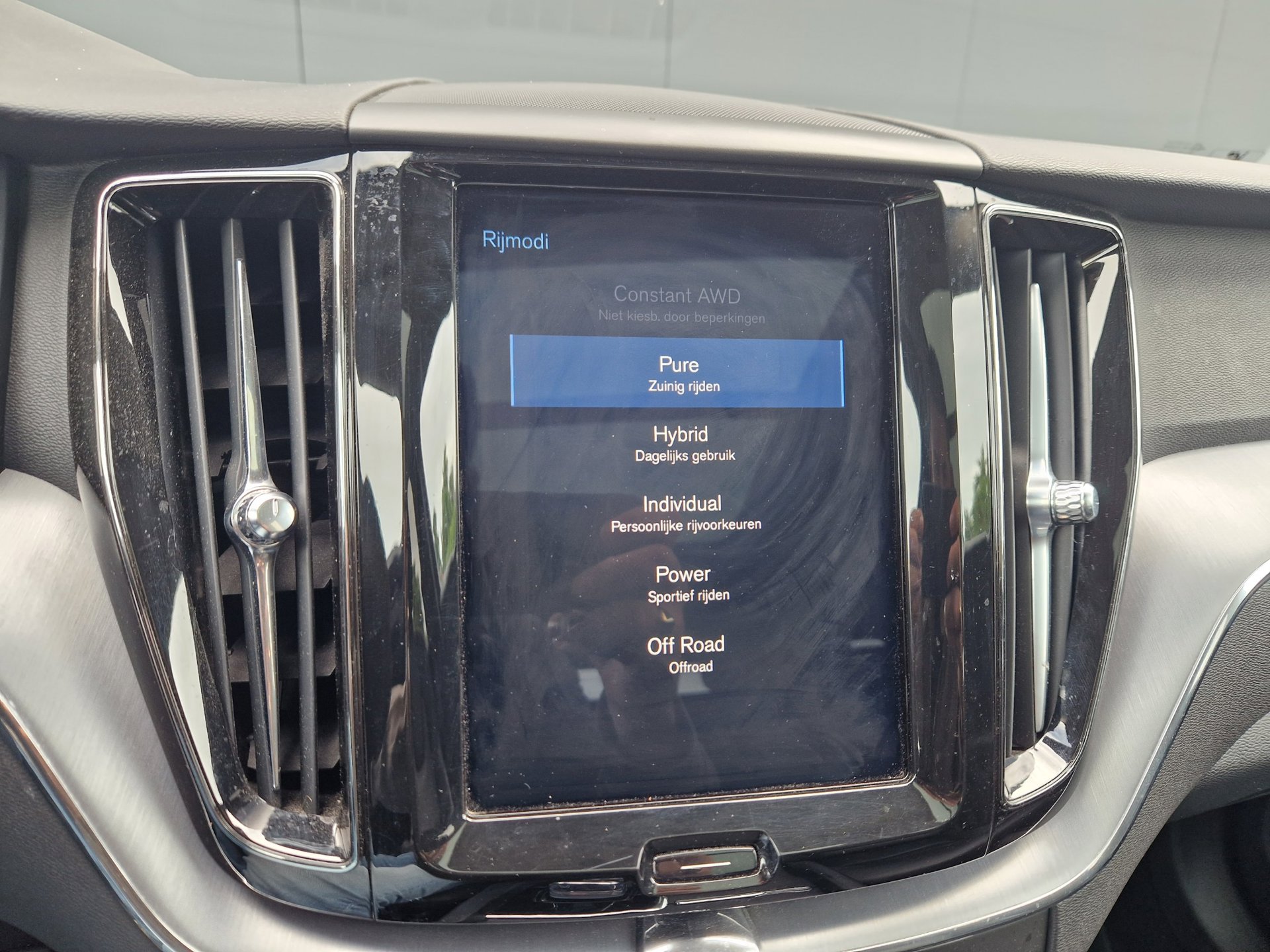 Foto van Volvo Xc60 T8 Twin Engine