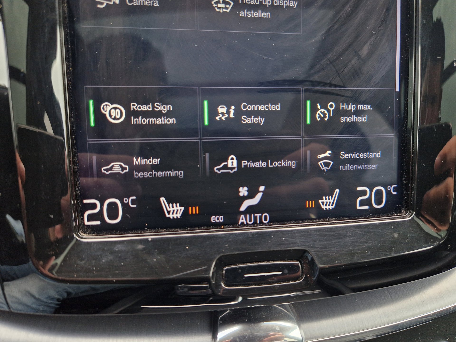 Foto van Volvo Xc60 T8 Twin Engine
