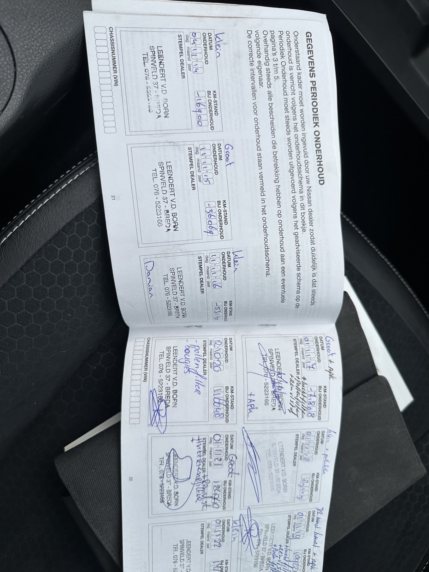 Foto van Nissan Nissan Qashqai