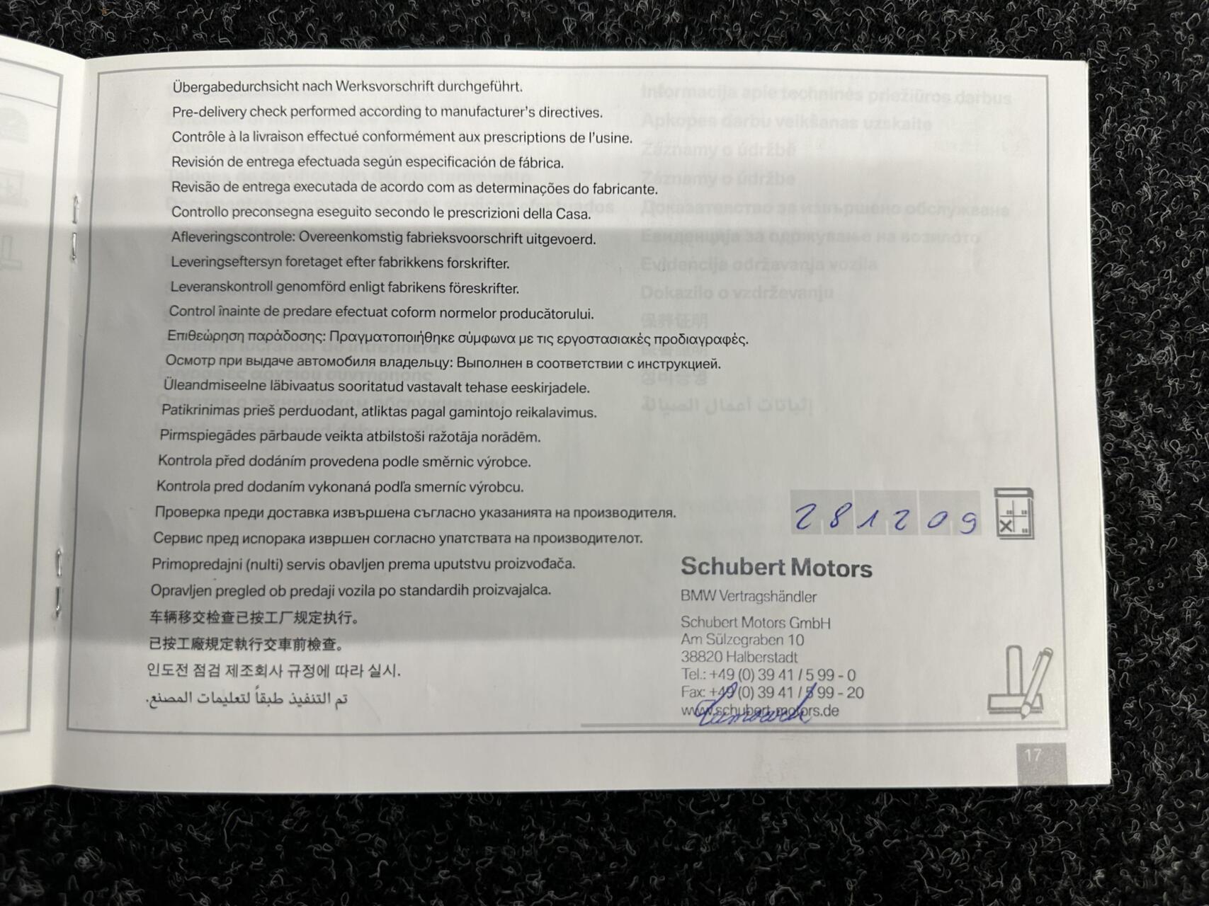 Foto van BMW 1er Reihe