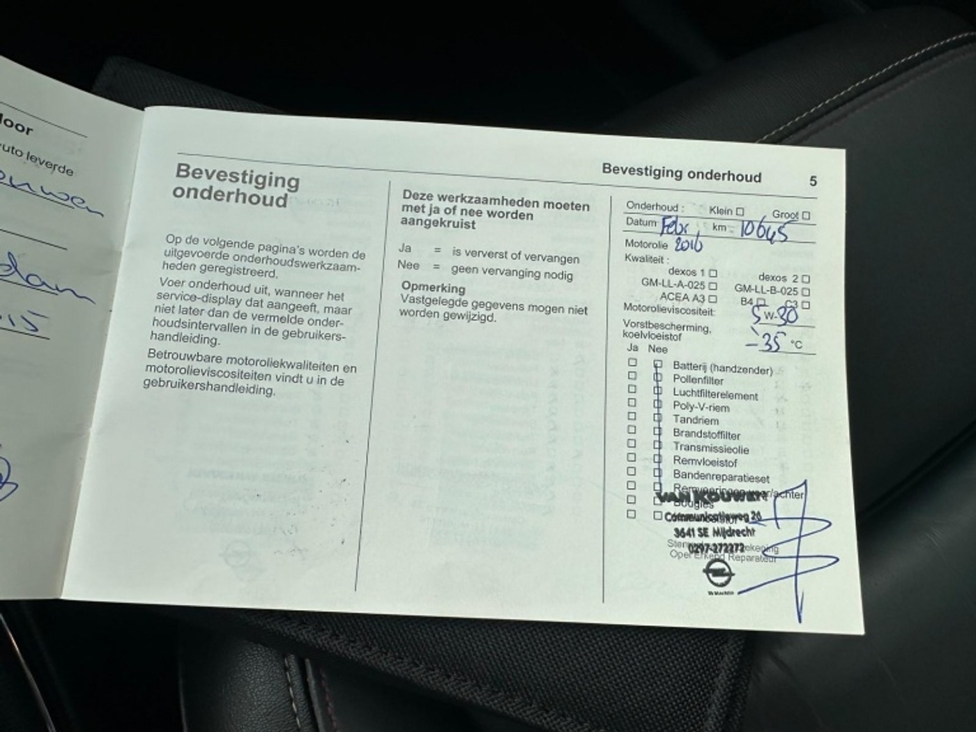 Foto van Opel Mokka