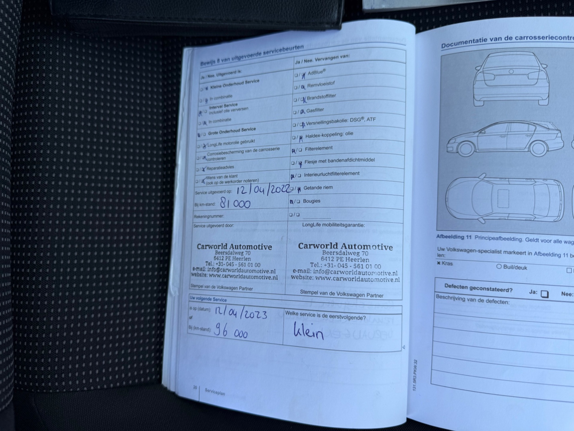 Foto van Volkswagen Up