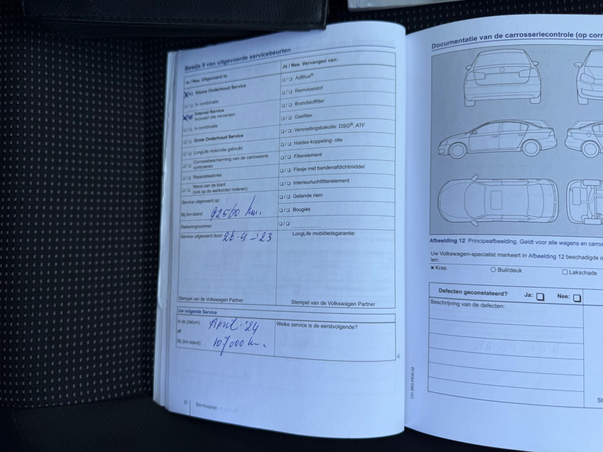 Foto van Volkswagen Up