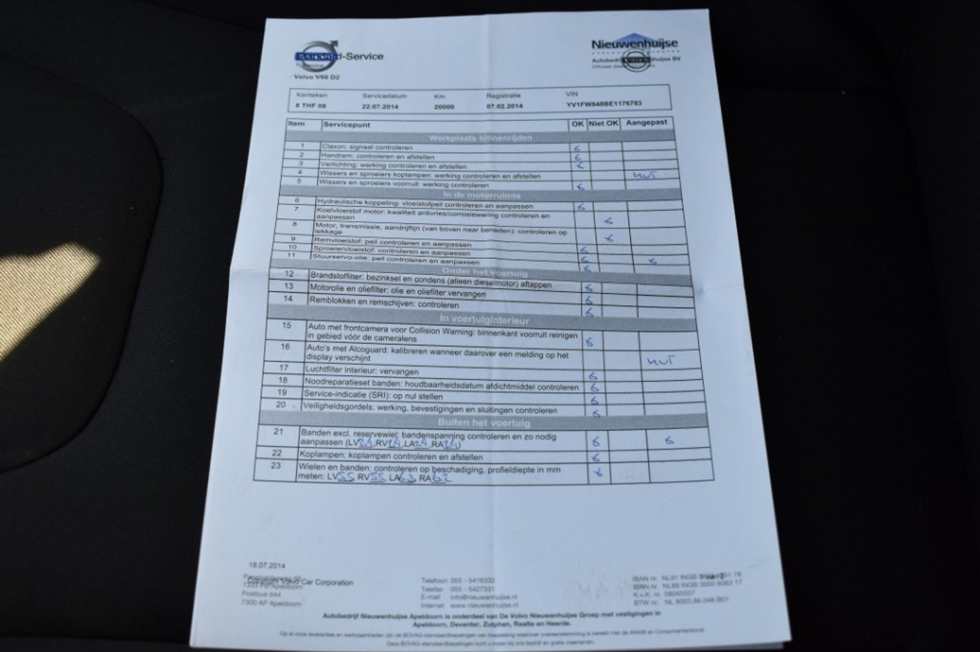 Foto van Volvo V60