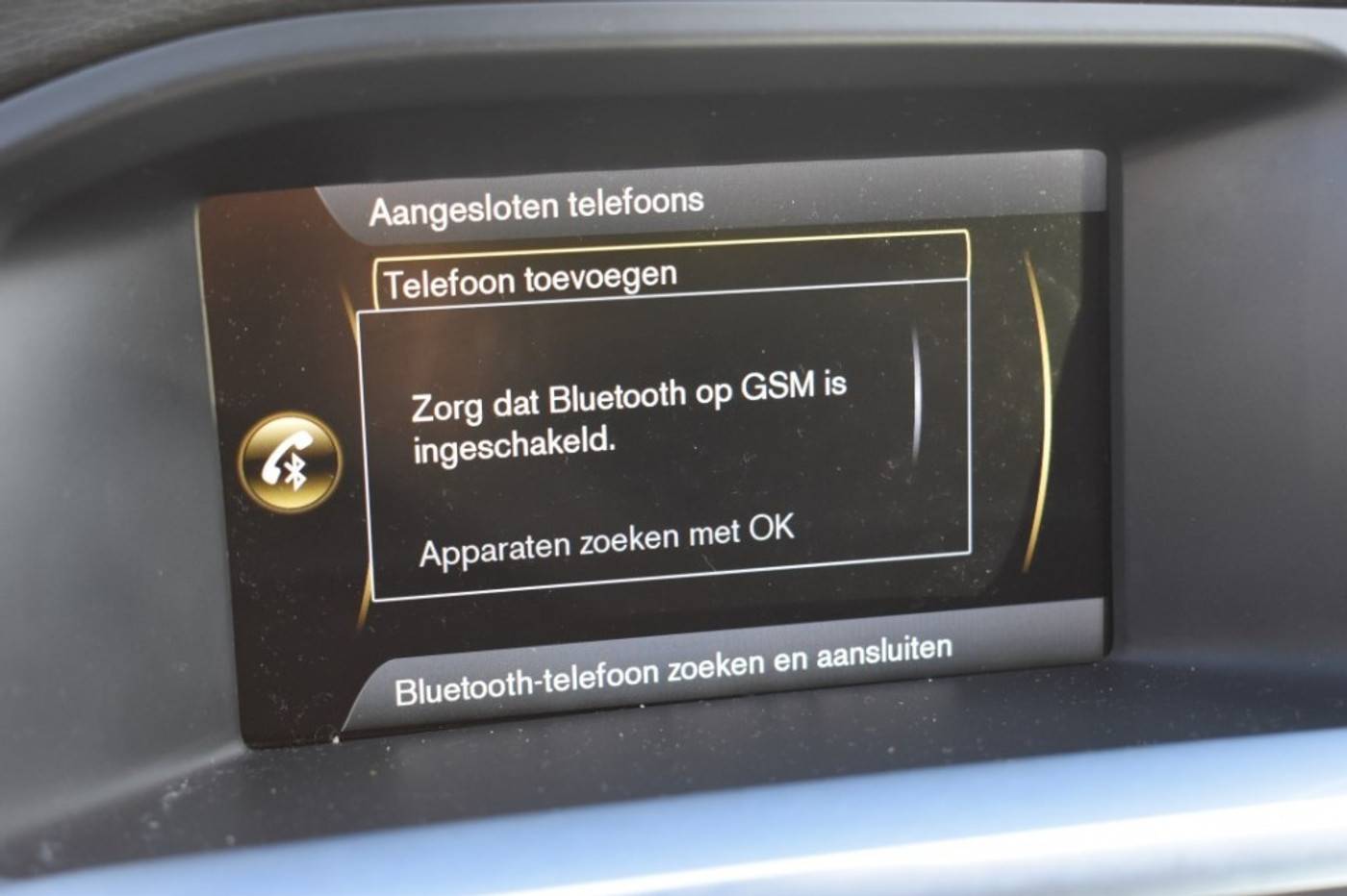 Foto van Volvo V60