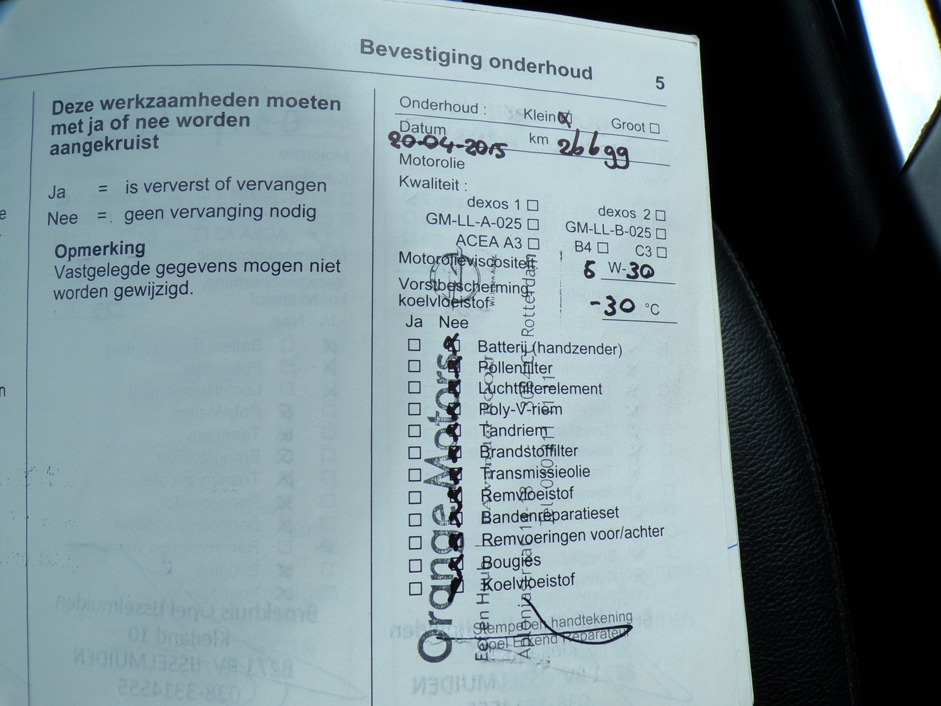 Foto van Opel Insignia Limousine HB
