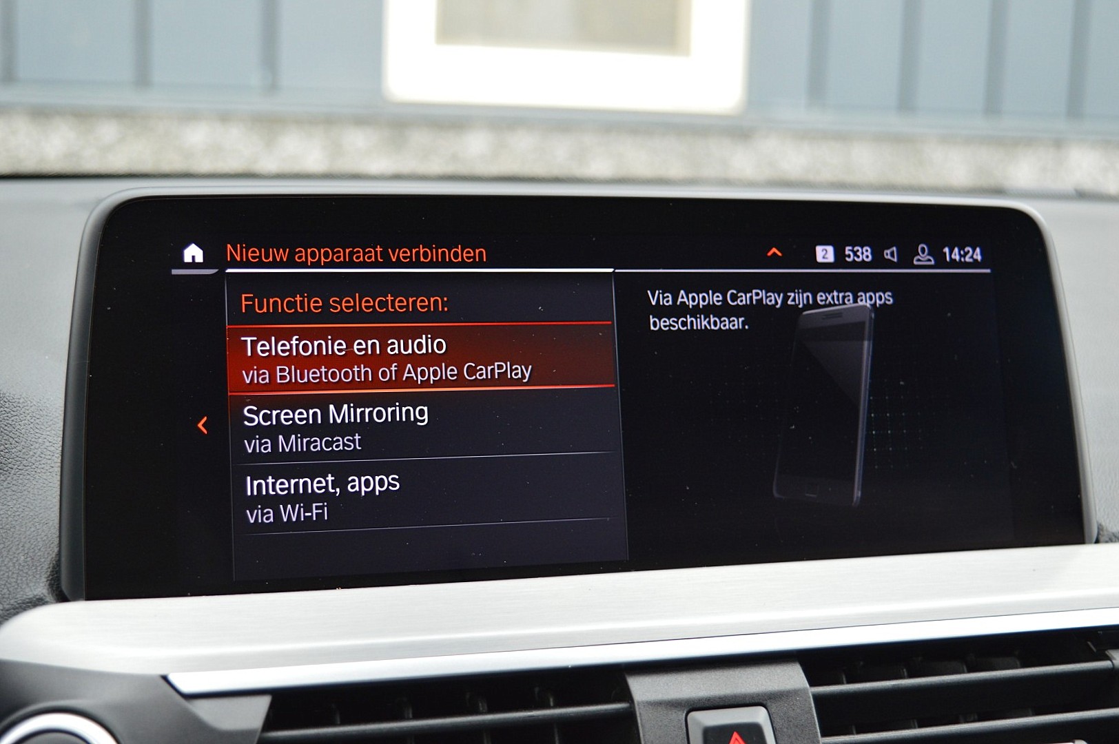Foto van BMW X3 Xdrive20i