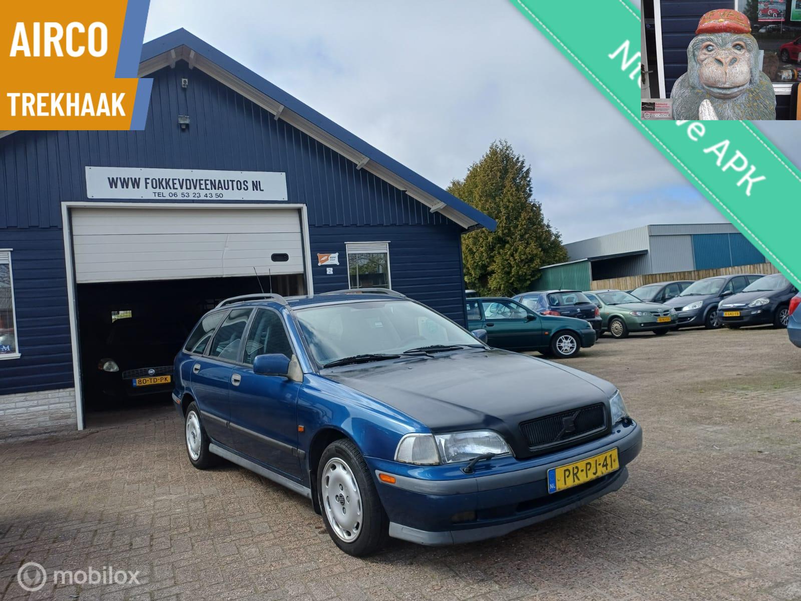 Fiat Fiat Panda 1.1 Active Garantie, alle inruil mogelijk 1996 - voorkant