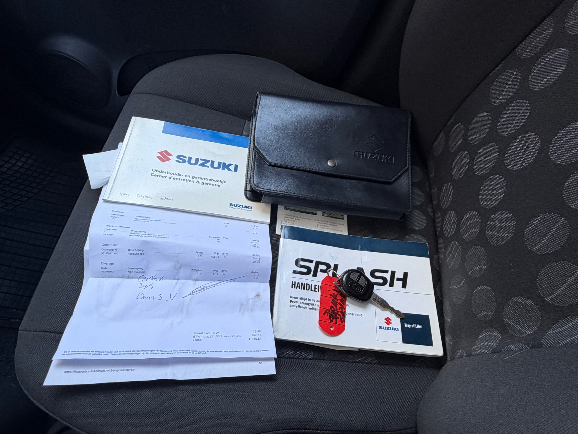 Foto van Suzuki Splash