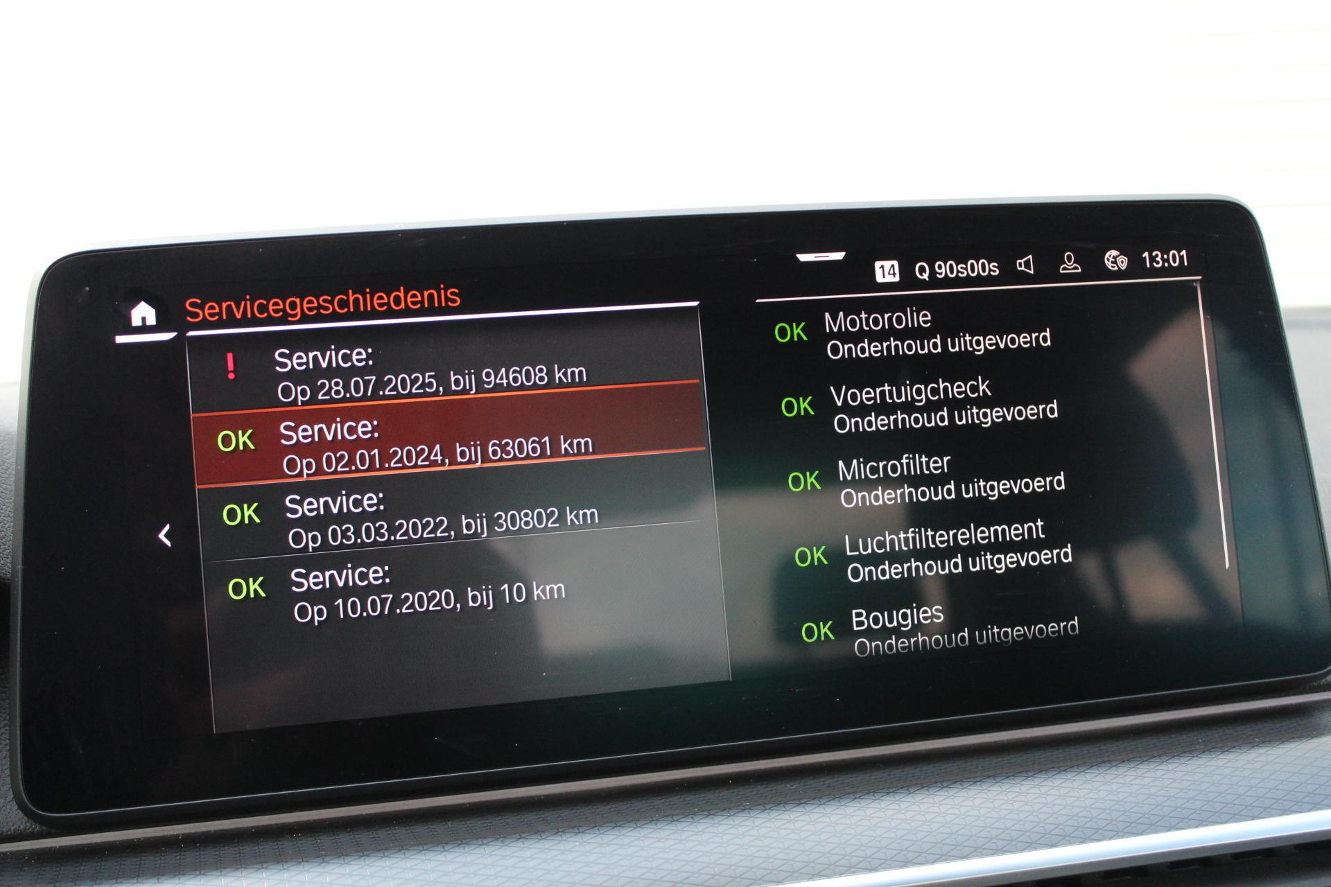 Foto van BMW 530i