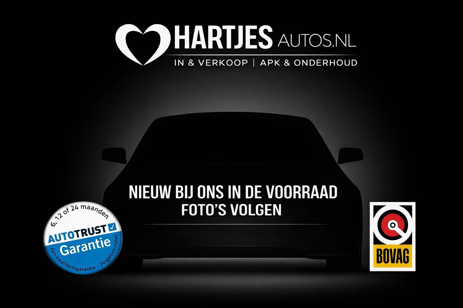 Foto van Opel Adam