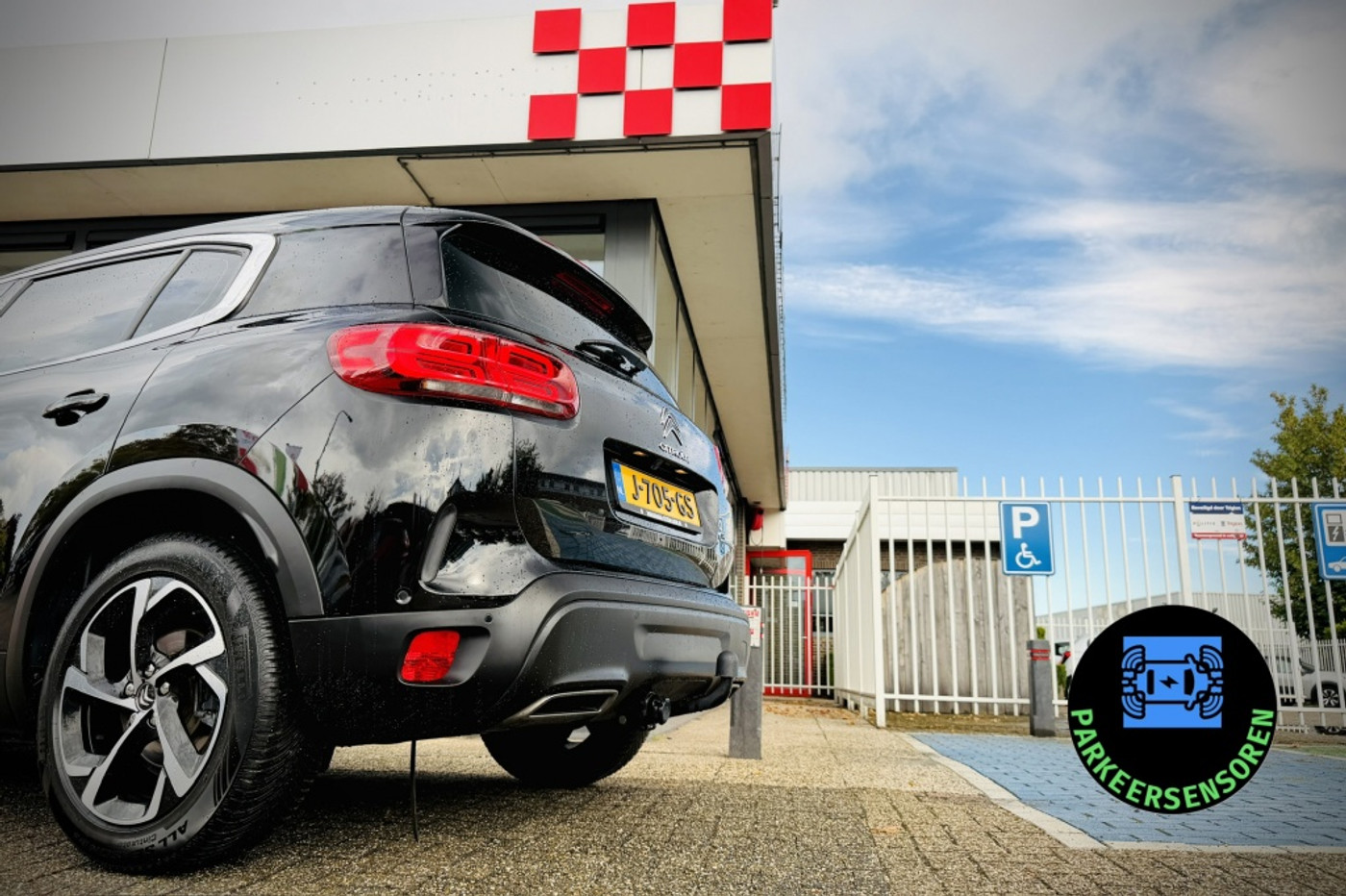 Foto van Citroen C5 Aircross