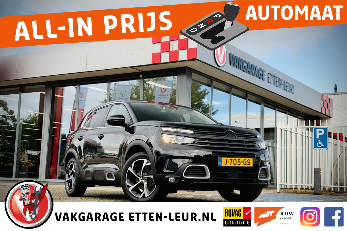Citroen C5 Aircross 1.2 Business | TREKHAAK | CAMERA | STOELVERWARMING 2020 - voorkant