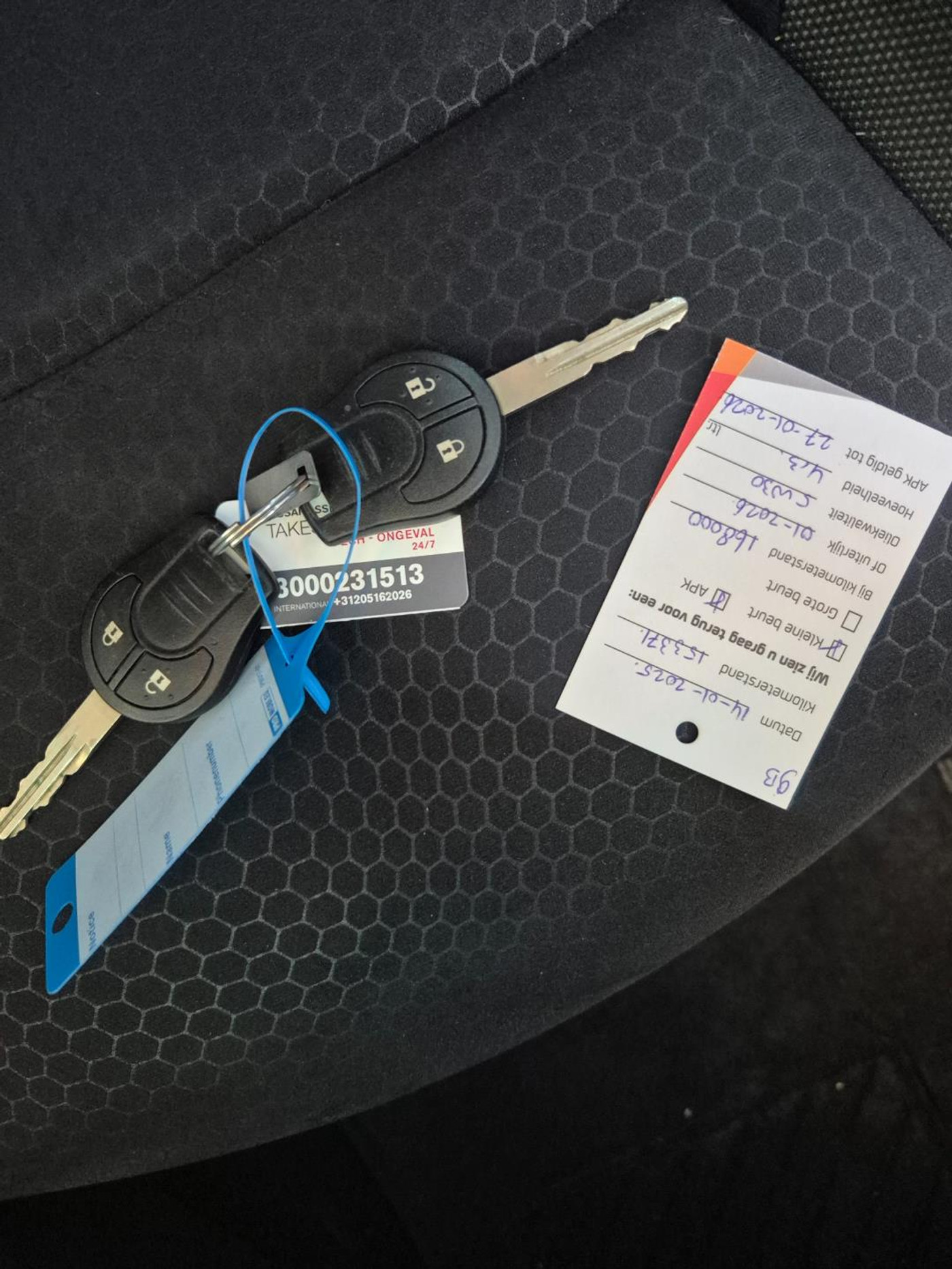 Foto van Nissan Juke