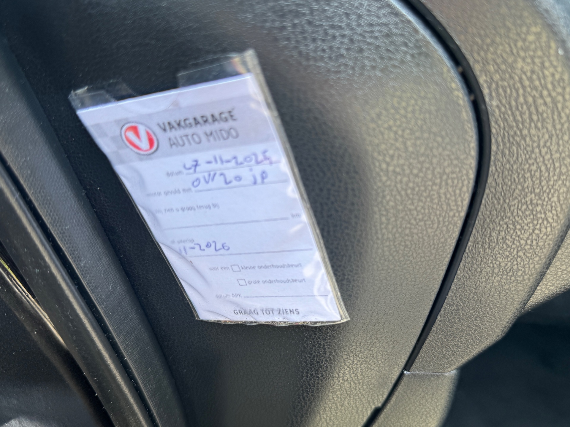 Foto van Nissan Nissan Note