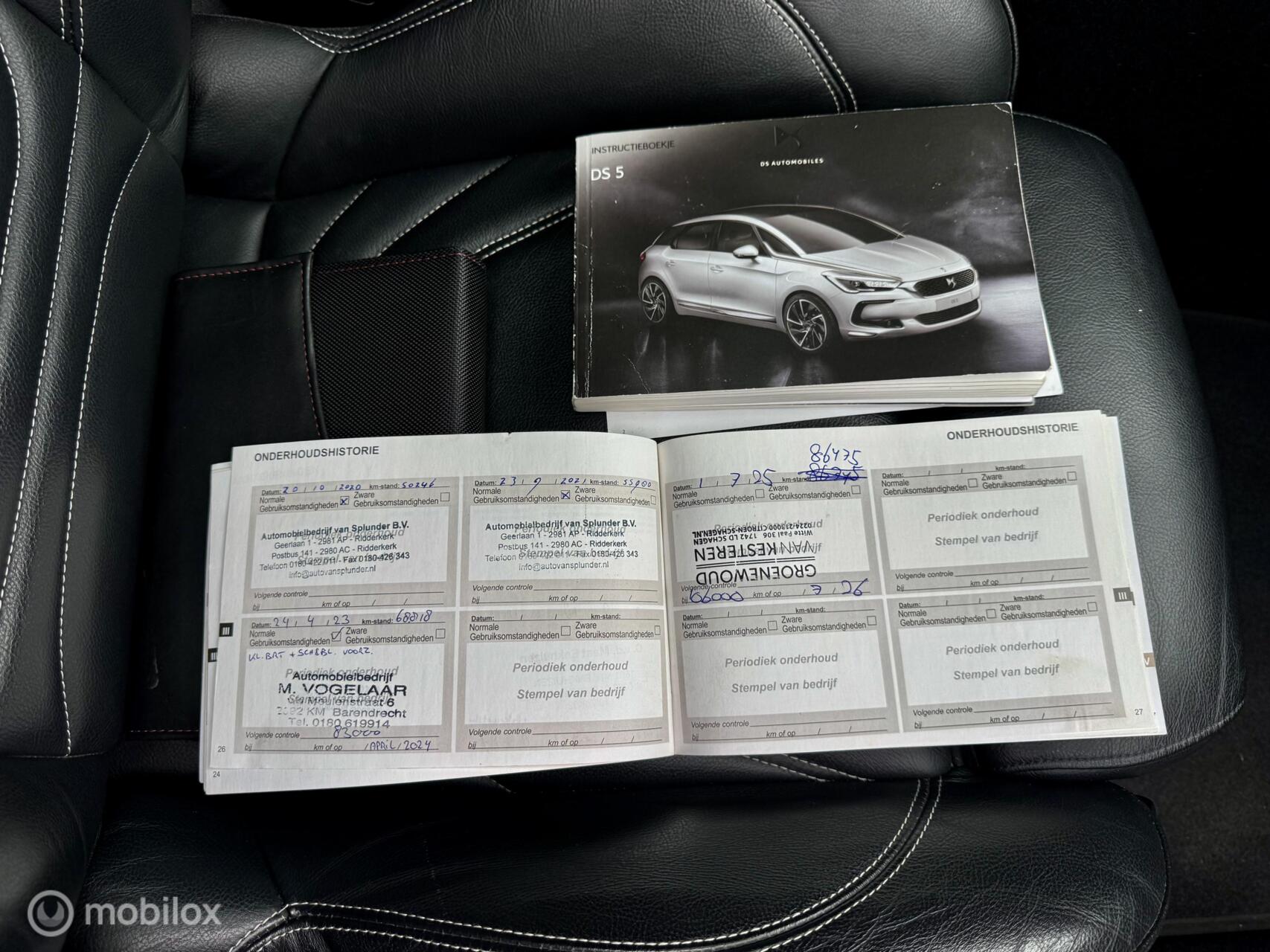 Foto van DS DS 5