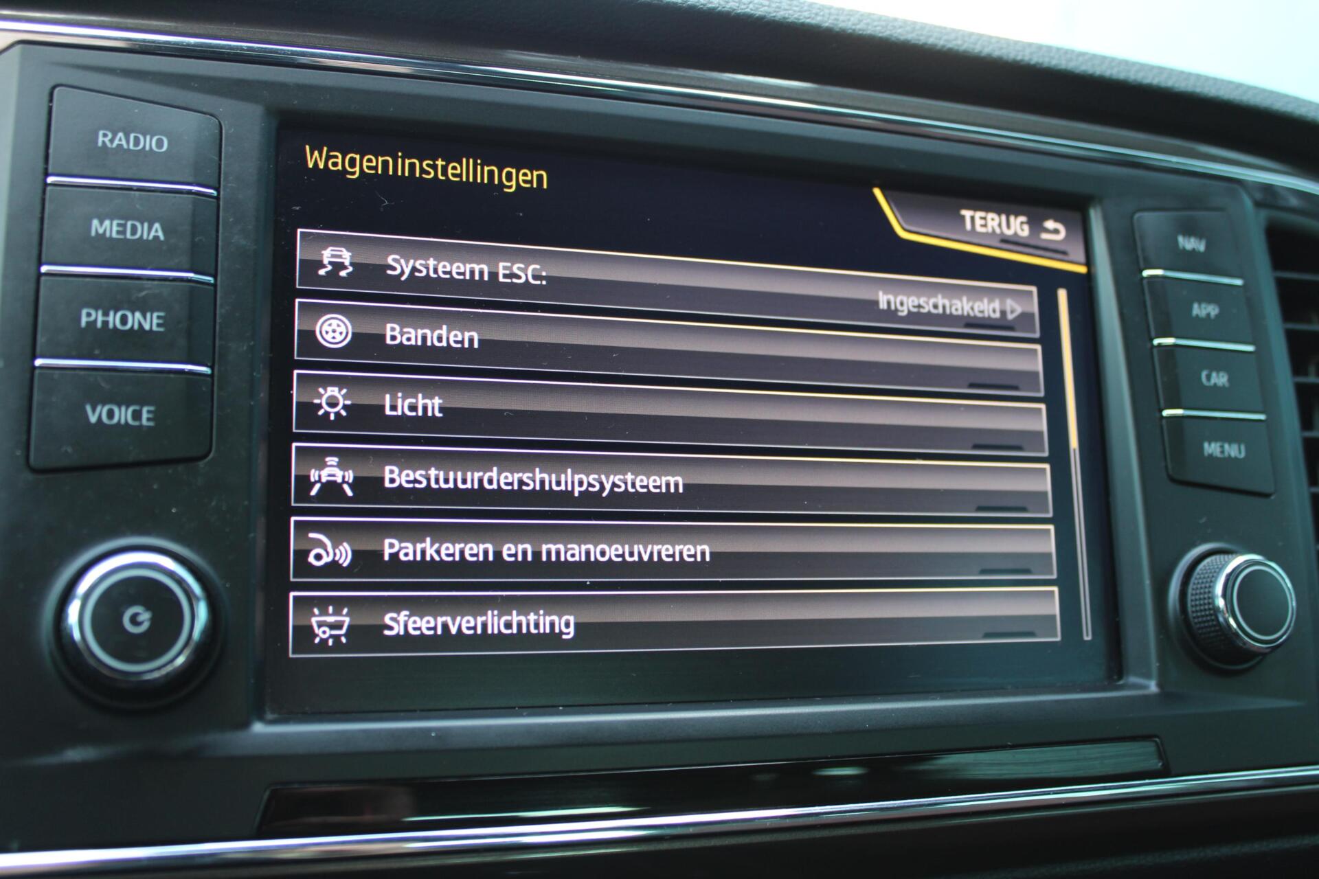 Foto van Seat Ateca