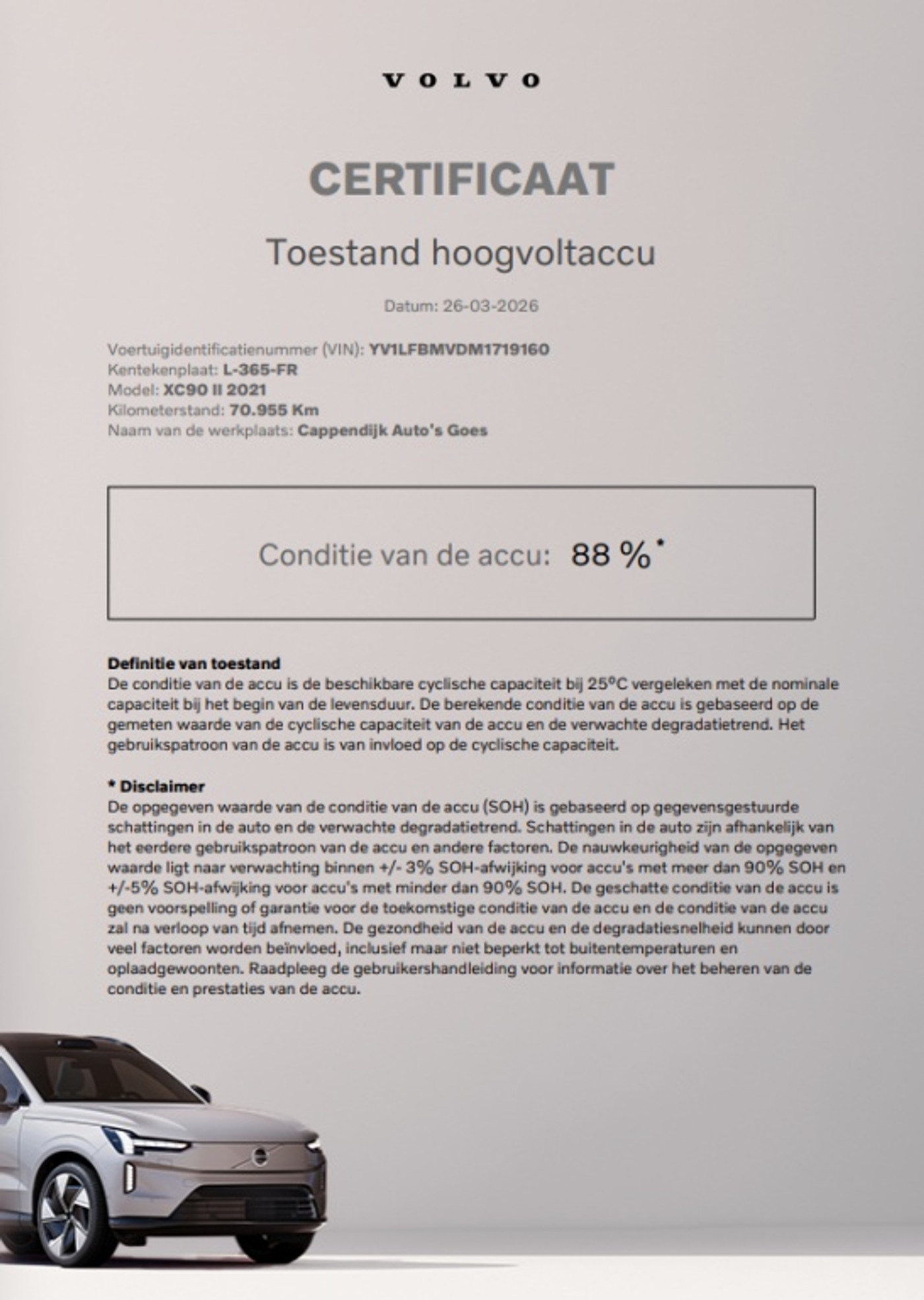 Foto van Volvo Xc90