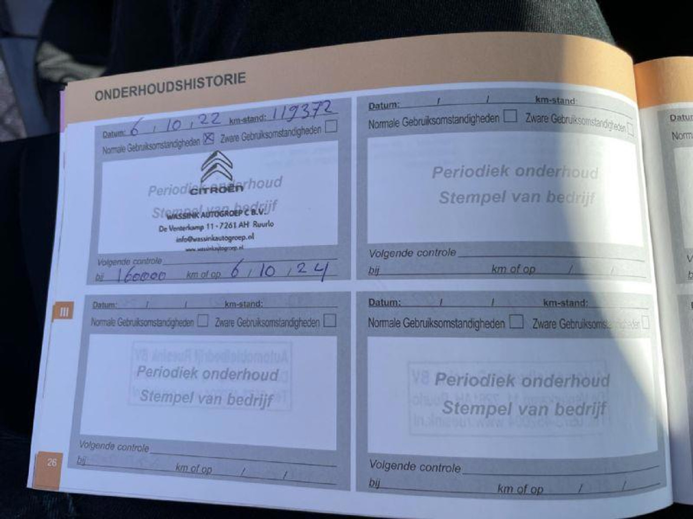 Foto van Citroen Jumpy