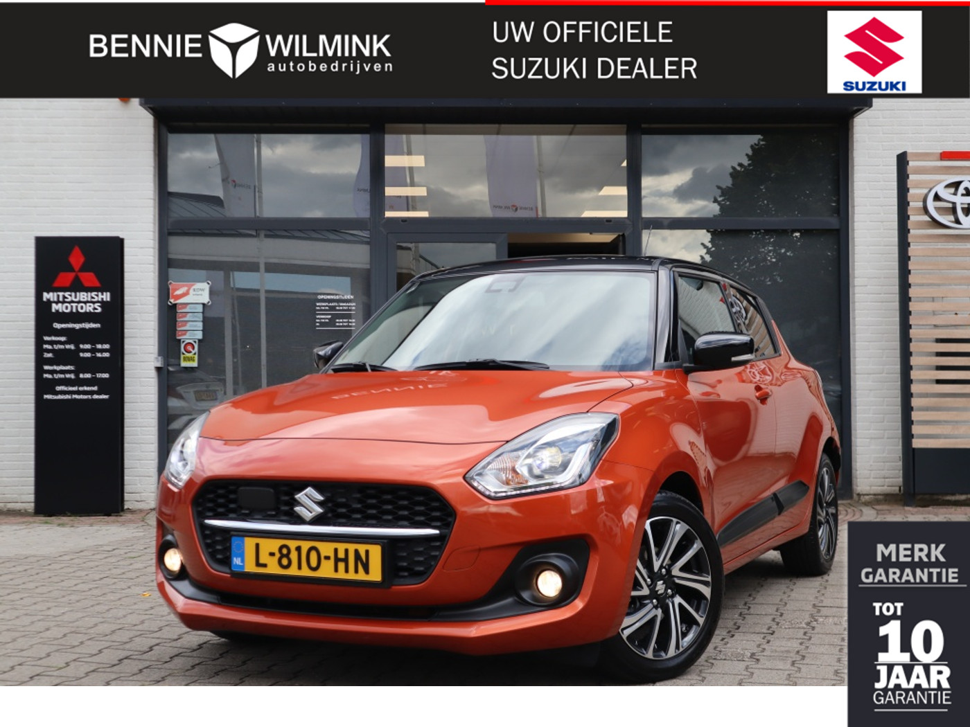 Suzuki Swift 1.2 Style Smart Hybrid Automaat 2021 - voorkant