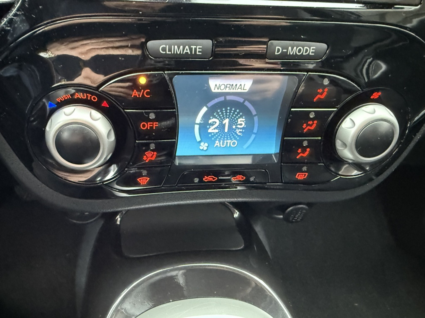 Foto van Nissan Nissan Juke