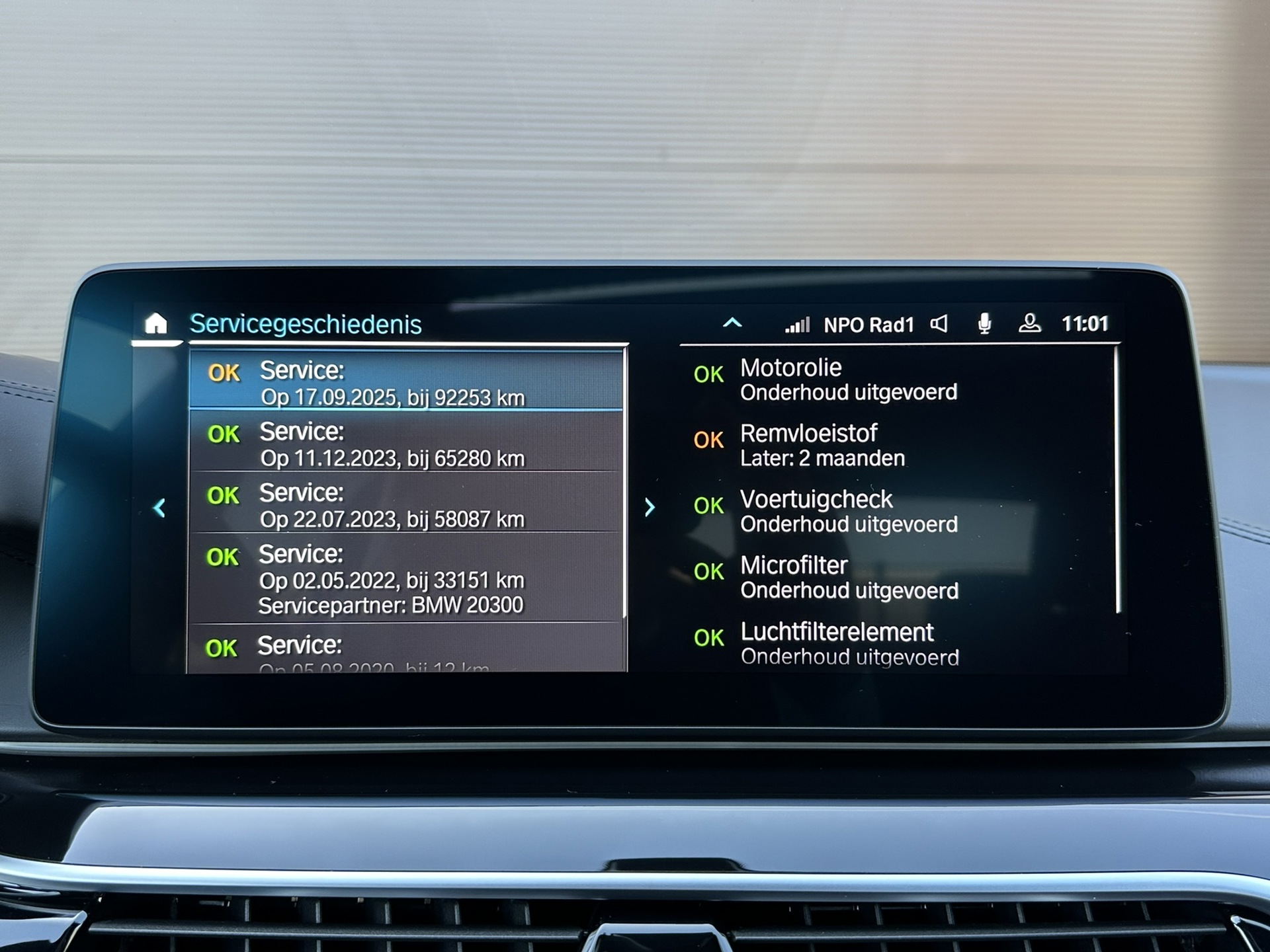 Foto van BMW 530e