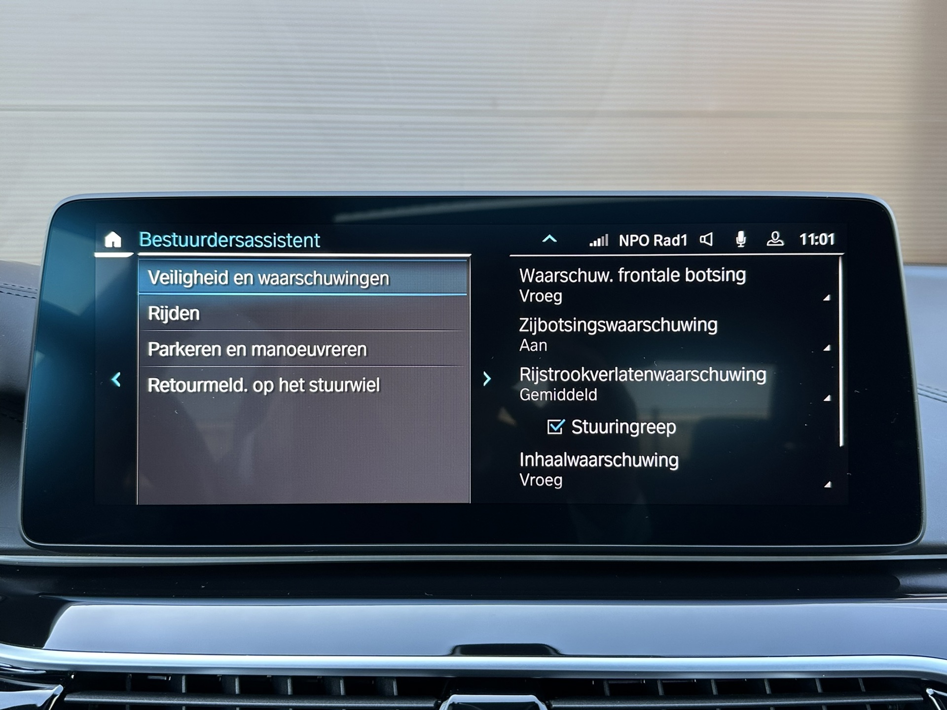 Foto van BMW 530e
