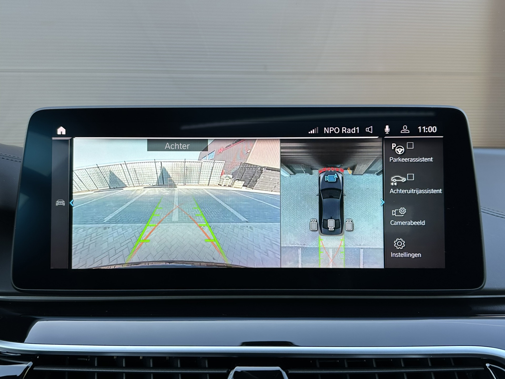 Foto van BMW 530e