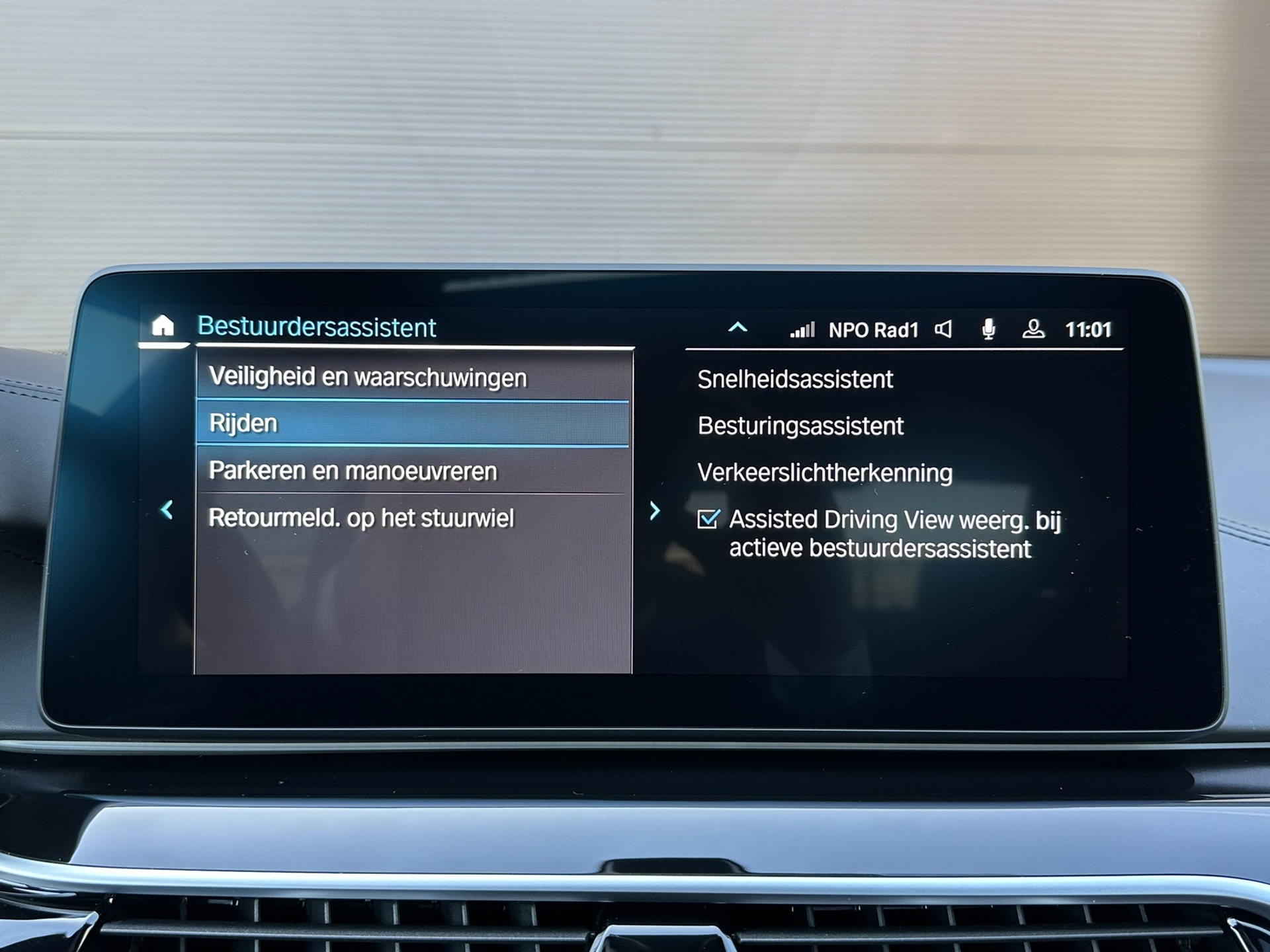 Foto van BMW 530e