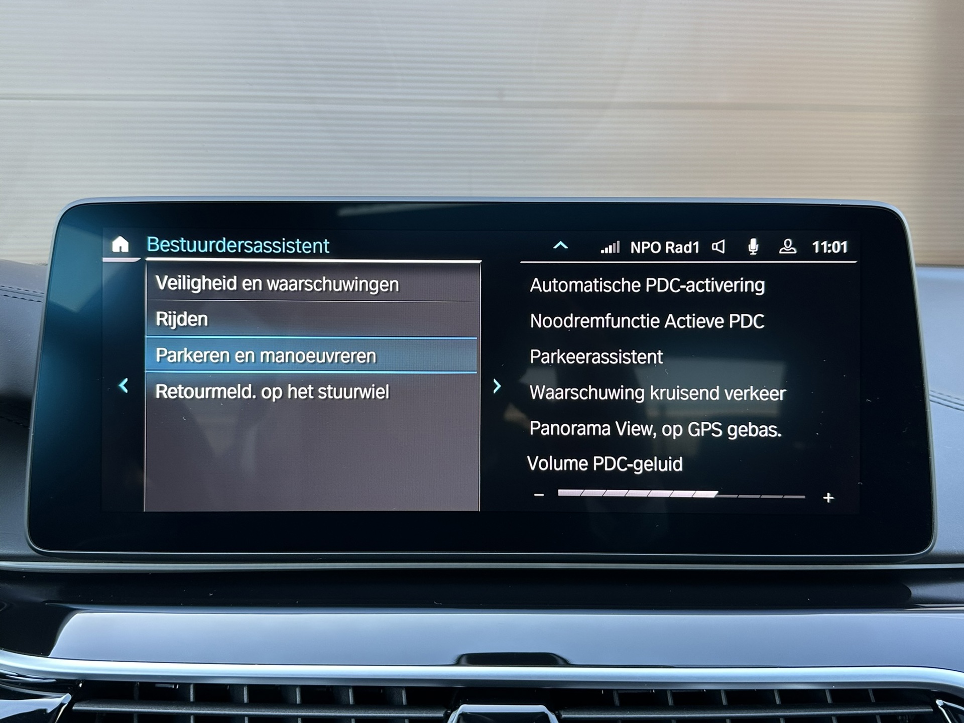 Foto van BMW 530e