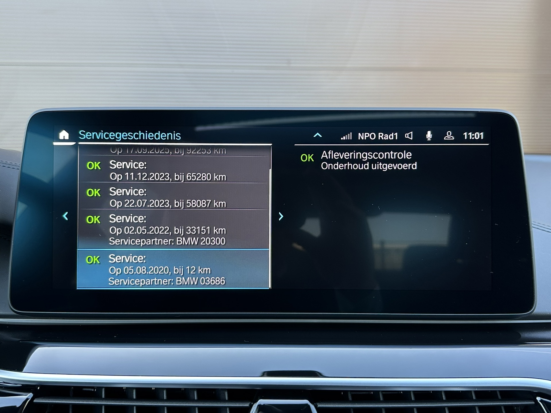 Foto van BMW 530e
