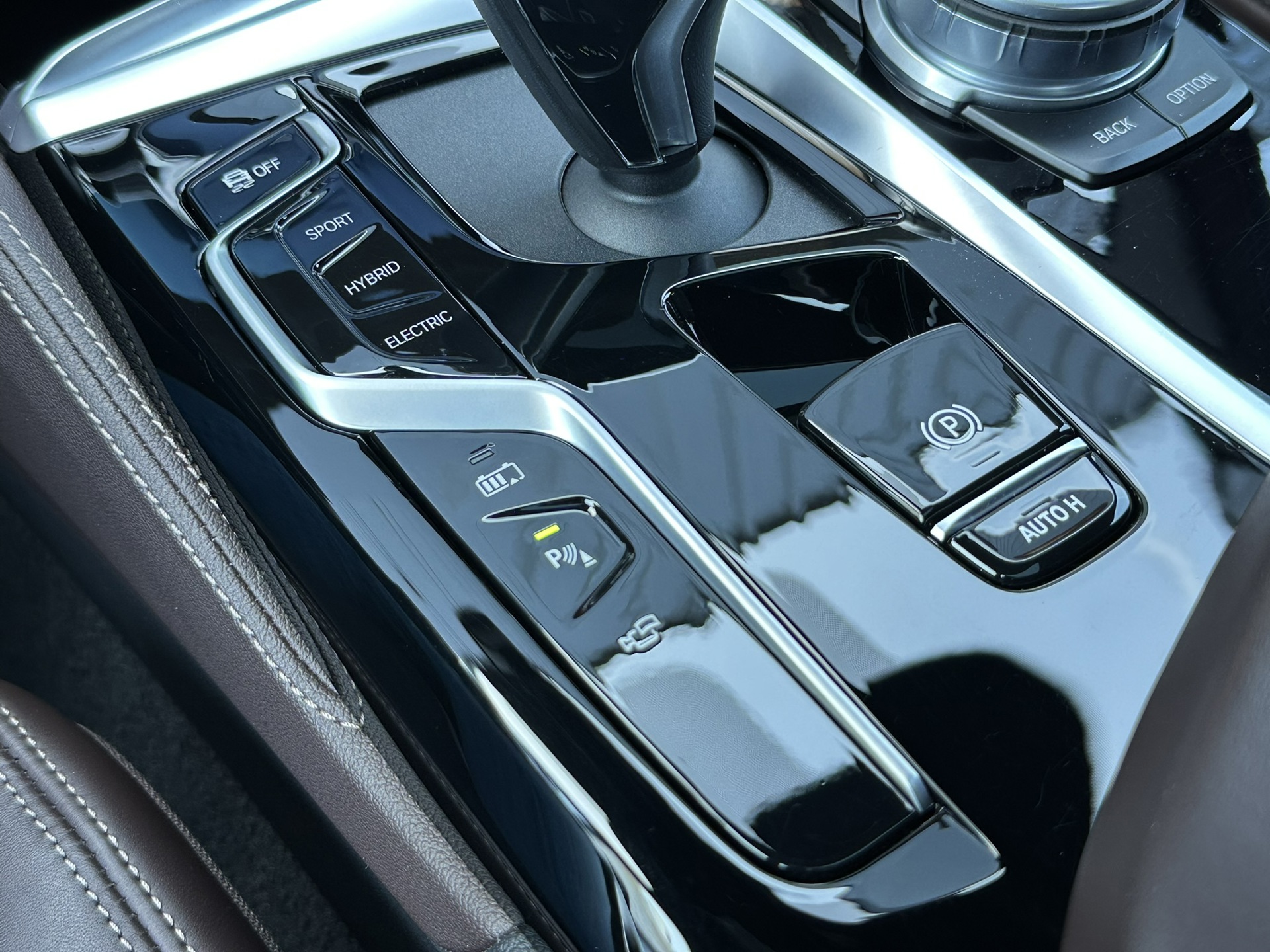 Foto van BMW 530e