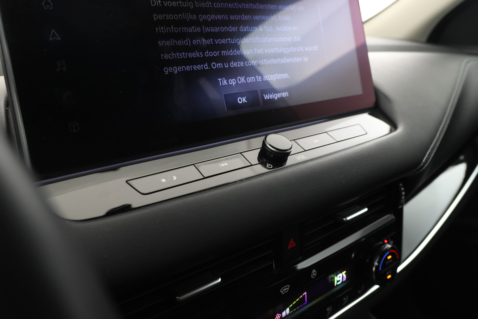 Foto van Nissan Nissan Qashqai
