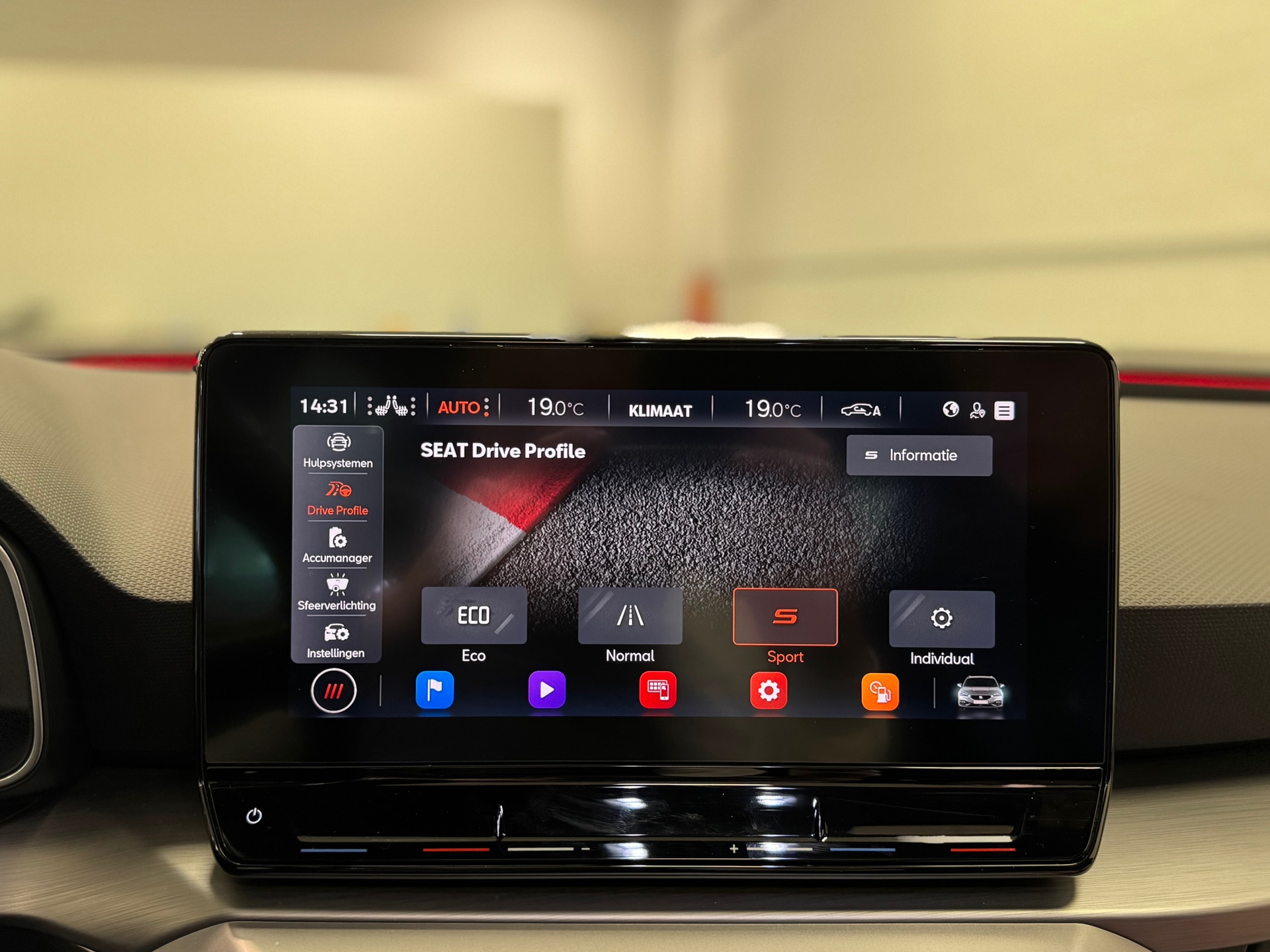 Foto van Seat Seat Leon SP E-hybrid150