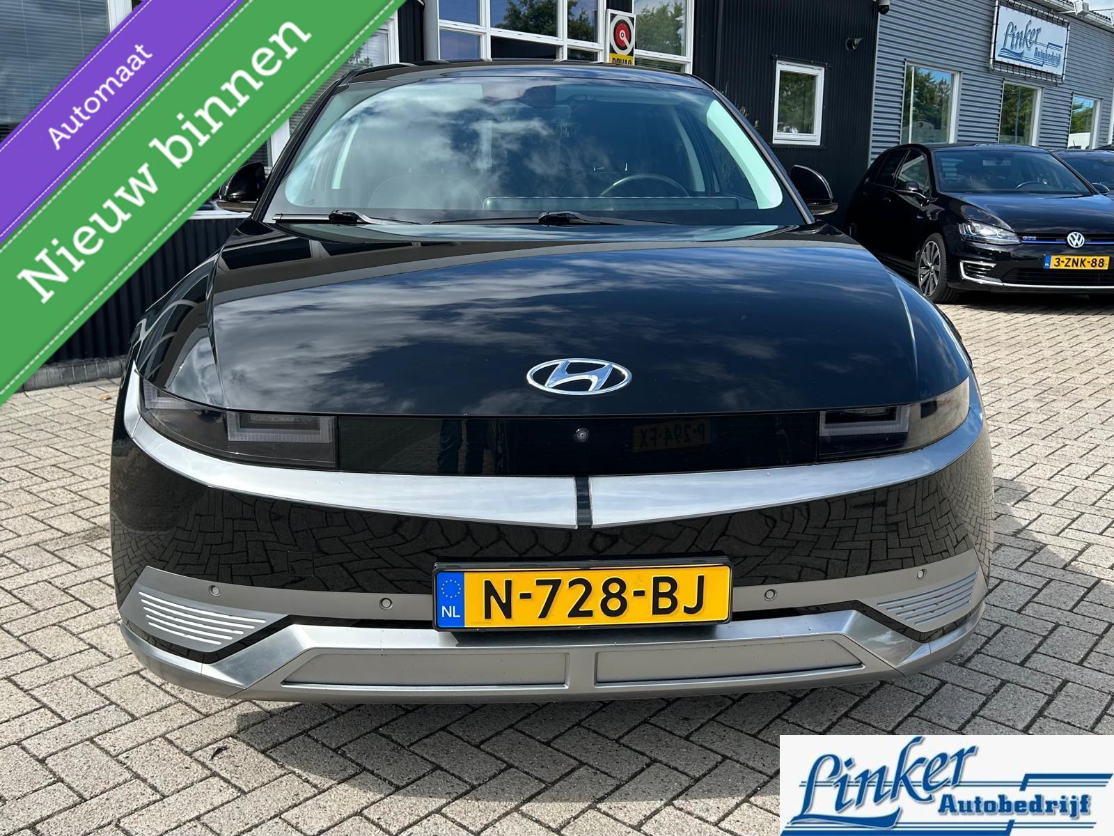 Foto van Hyundai Ioniq5
