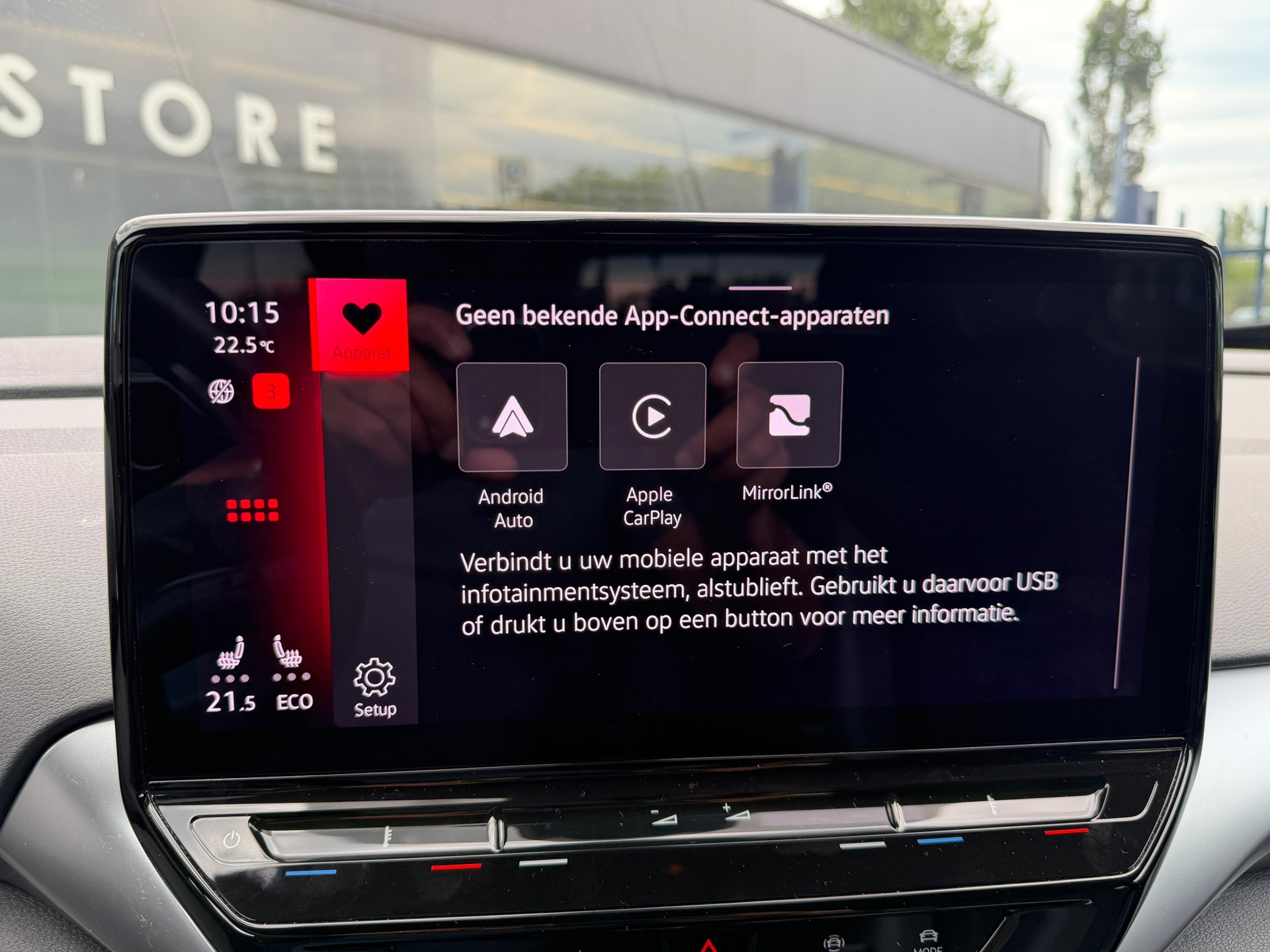 Foto van Volkswagen Id.5 Pro 150 KW