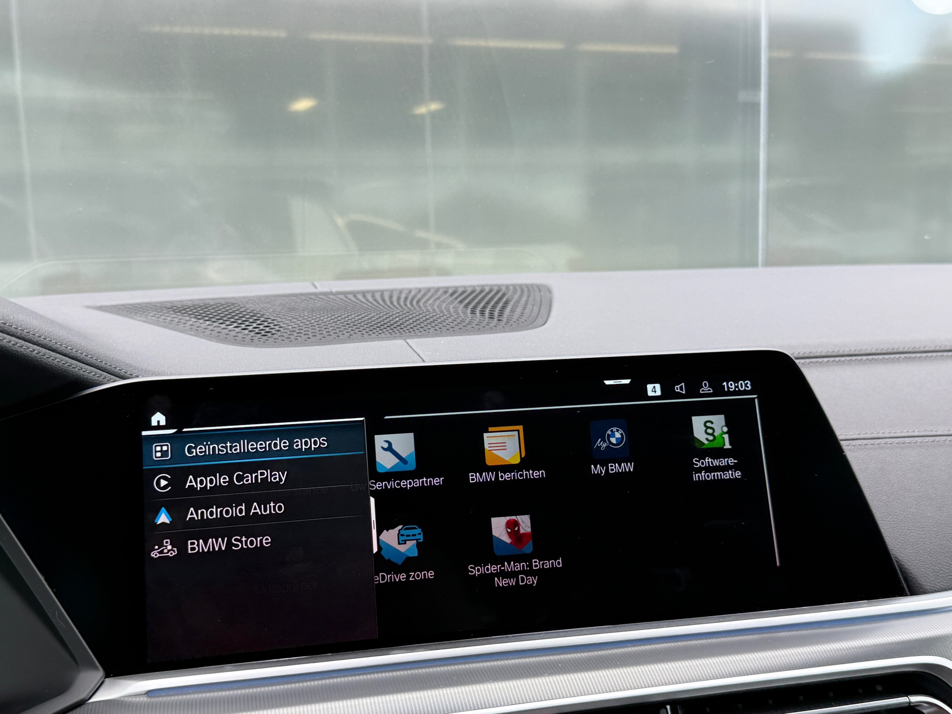 Foto van BMW X5 Xdrive45e