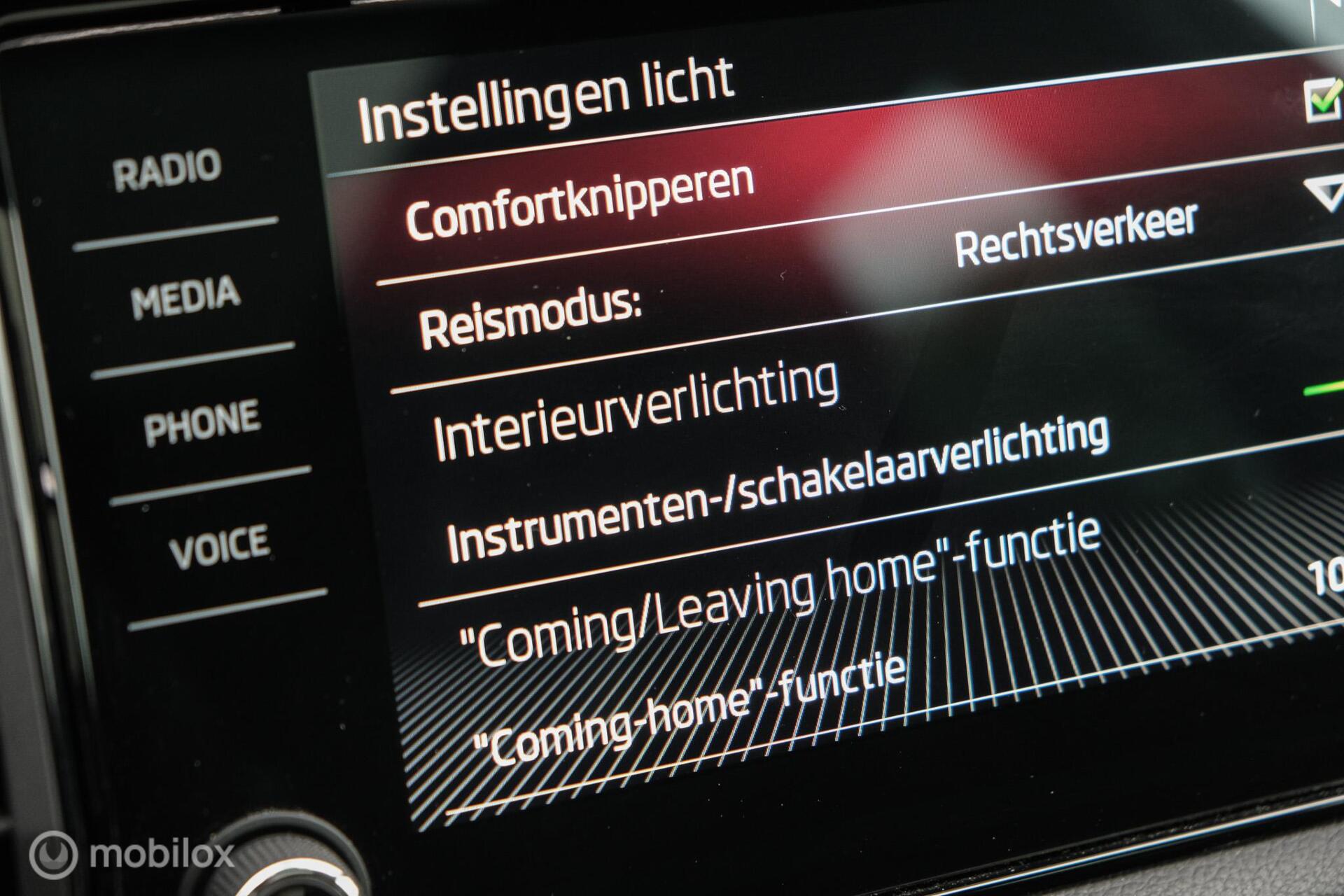 Foto van Skoda Kodiaq