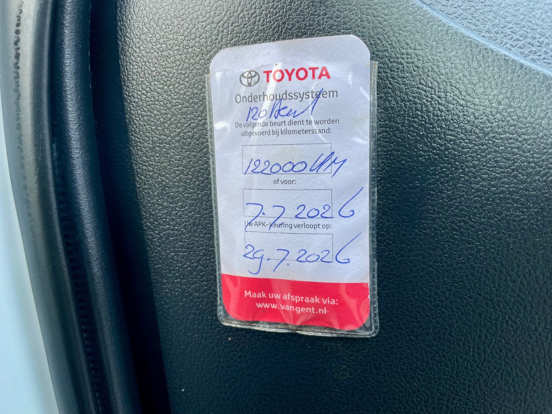 Foto van Toyota Toyota Prius PHV