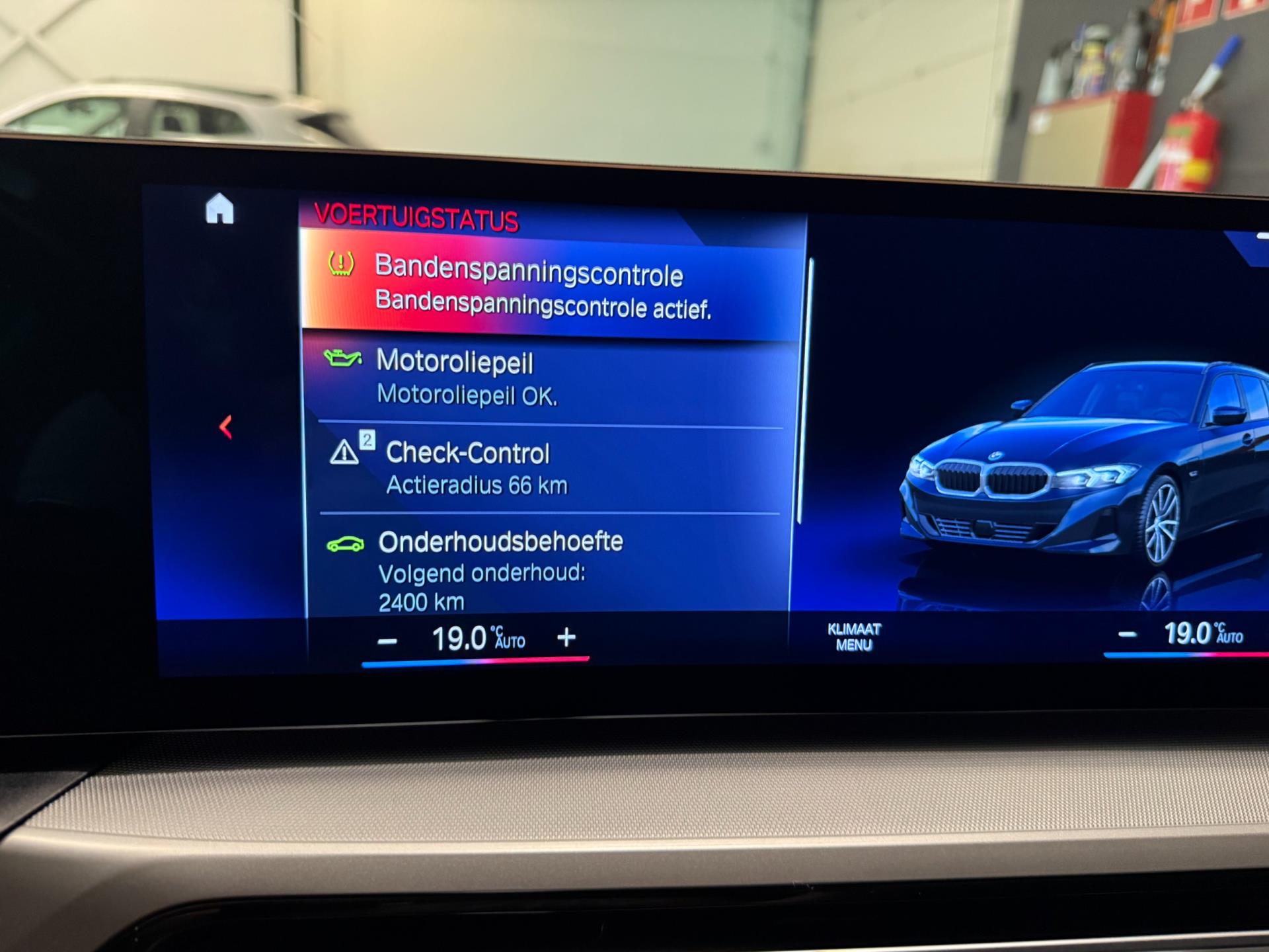 Foto van BMW 320e