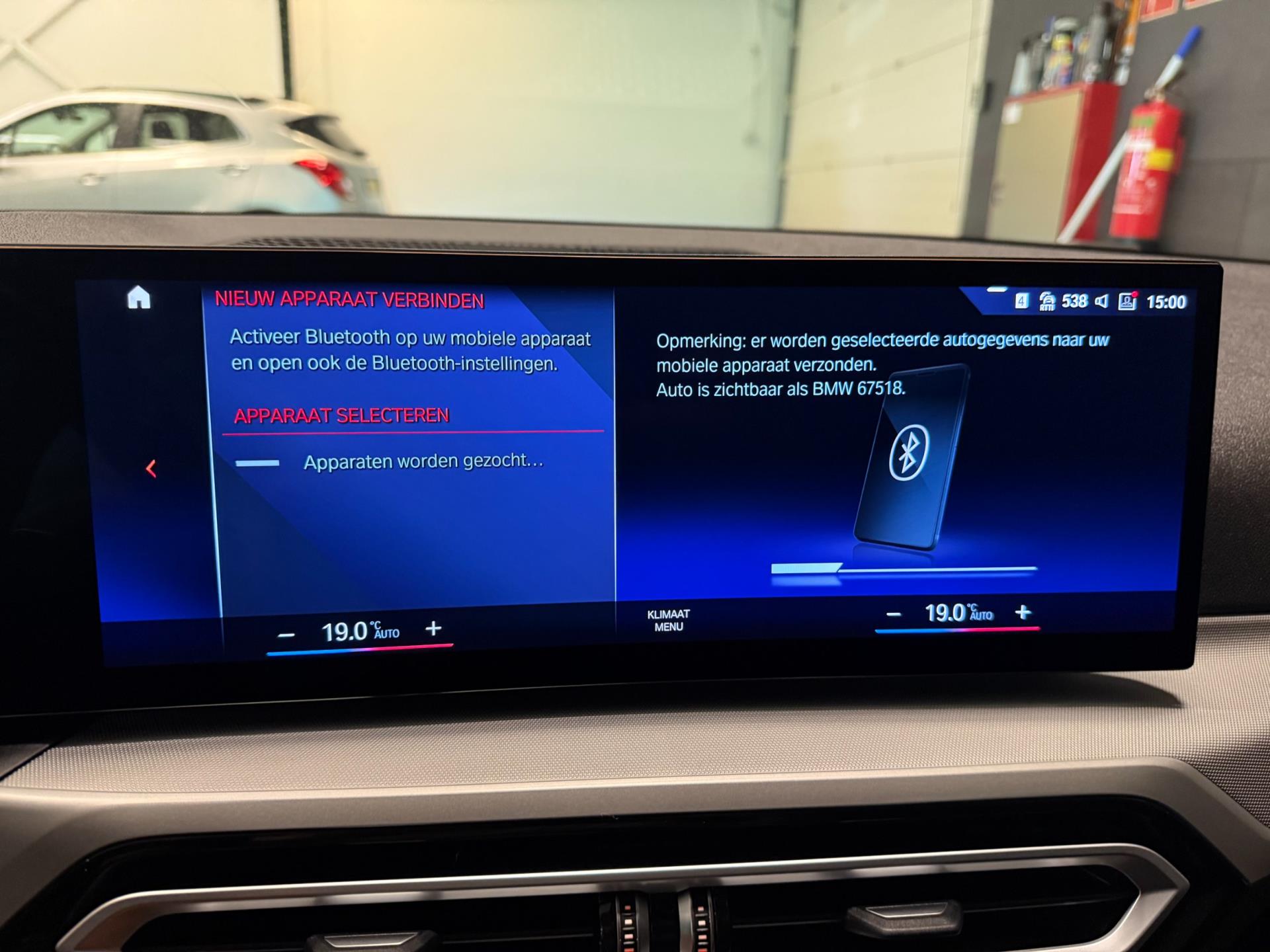 Foto van BMW 320e