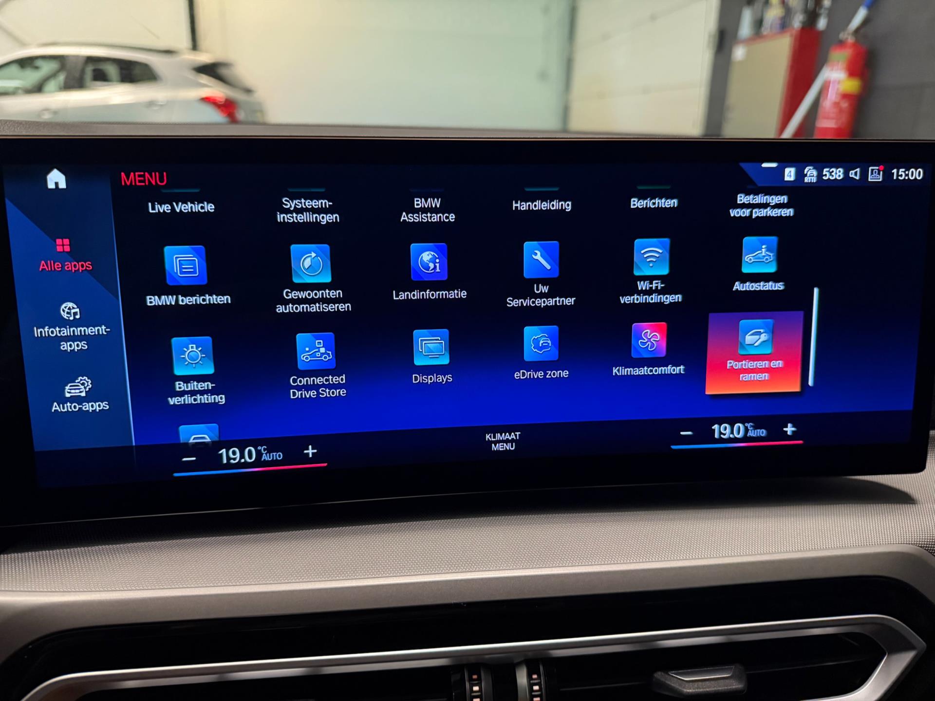 Foto van BMW 320e